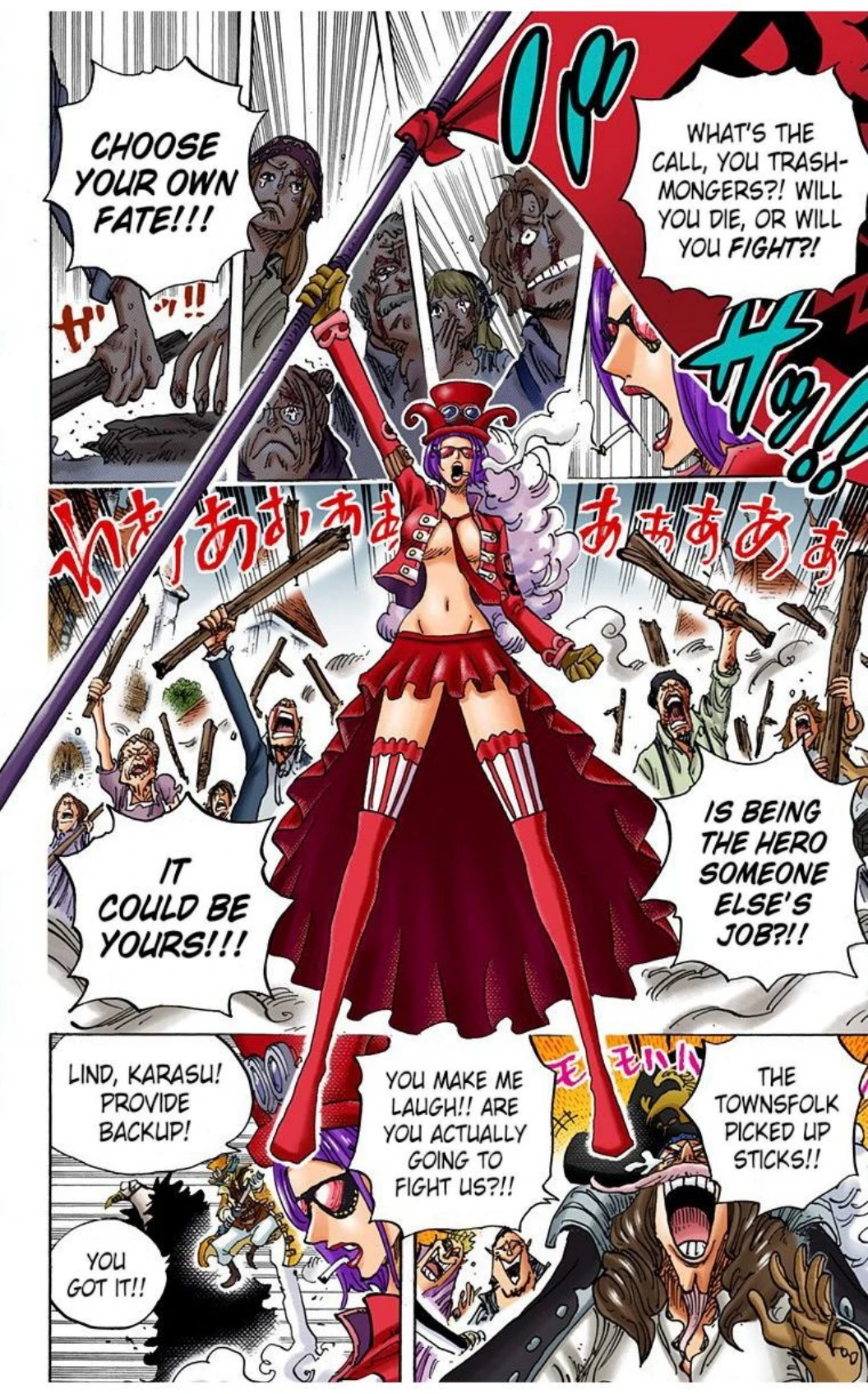 One Piece Volume 90 Page 60