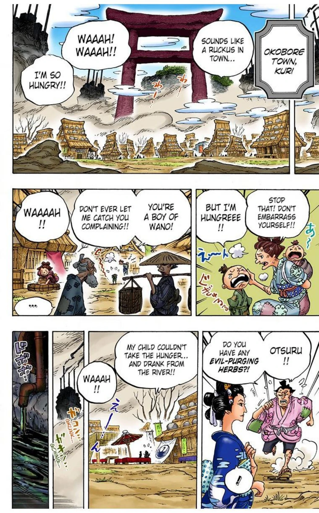 One Piece Volume 91 Page 104