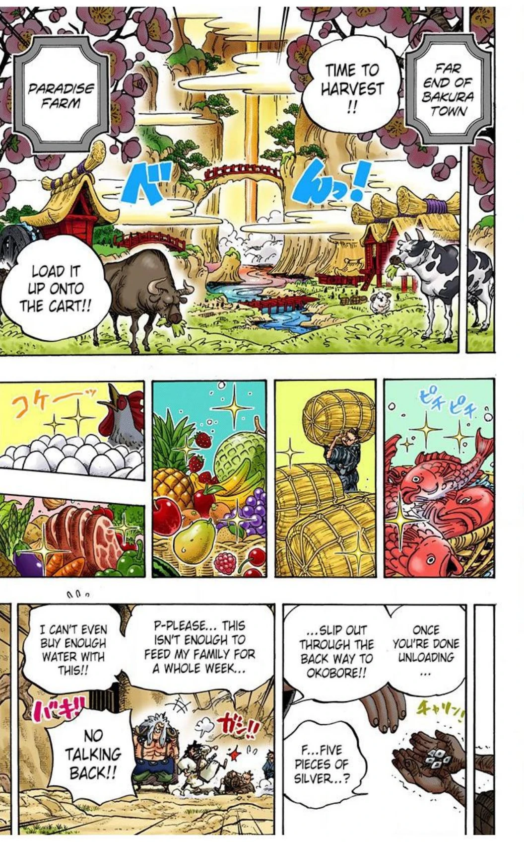 One Piece Volume 91 Page 105