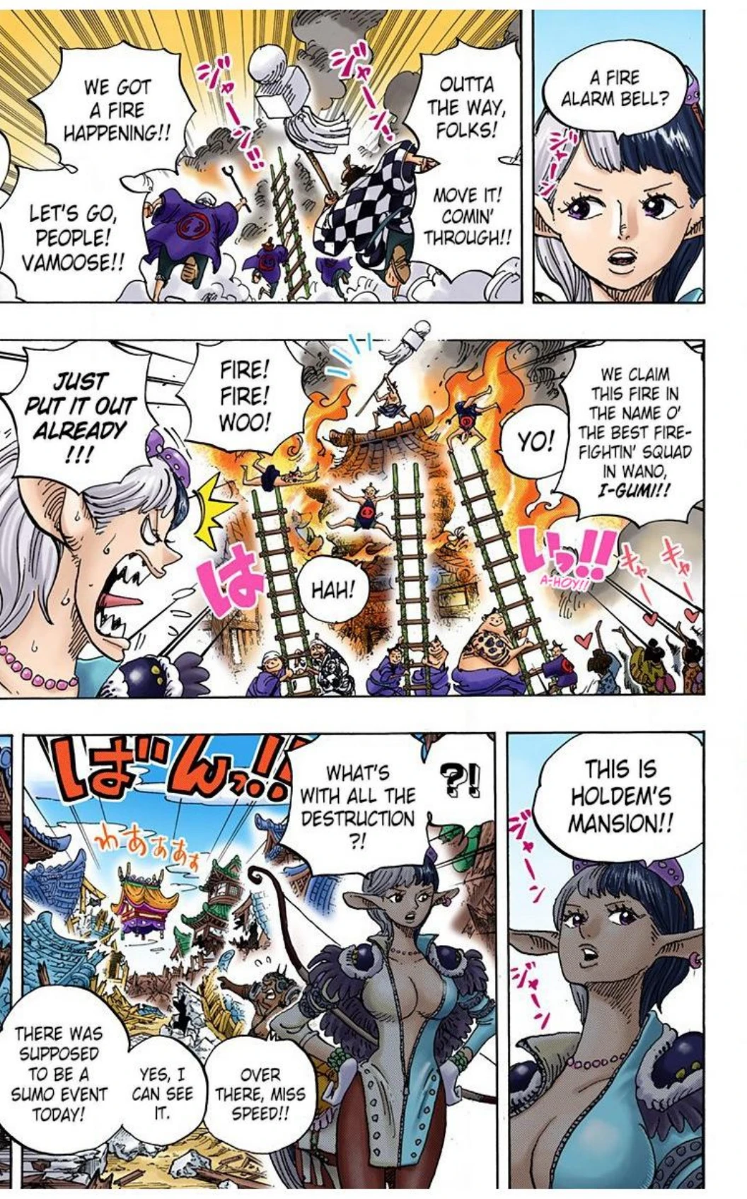 One Piece Volume 91 Page 107