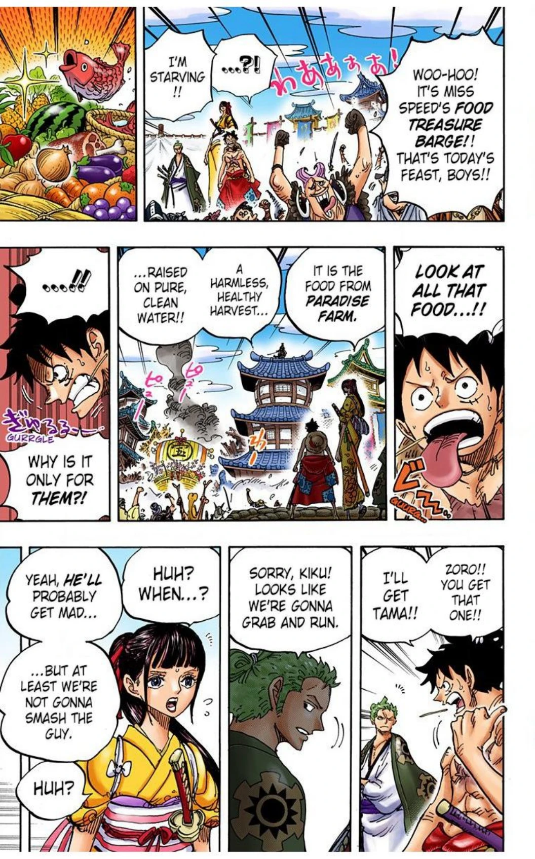 One Piece Volume 91 Page 113
