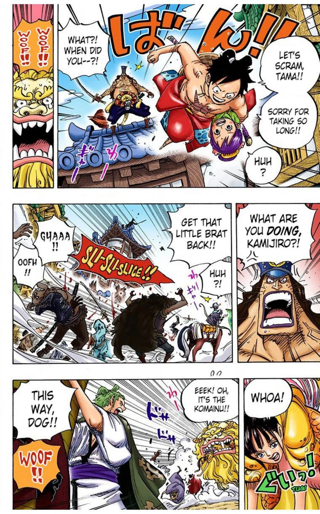 One Piece Volume 91 Page 116