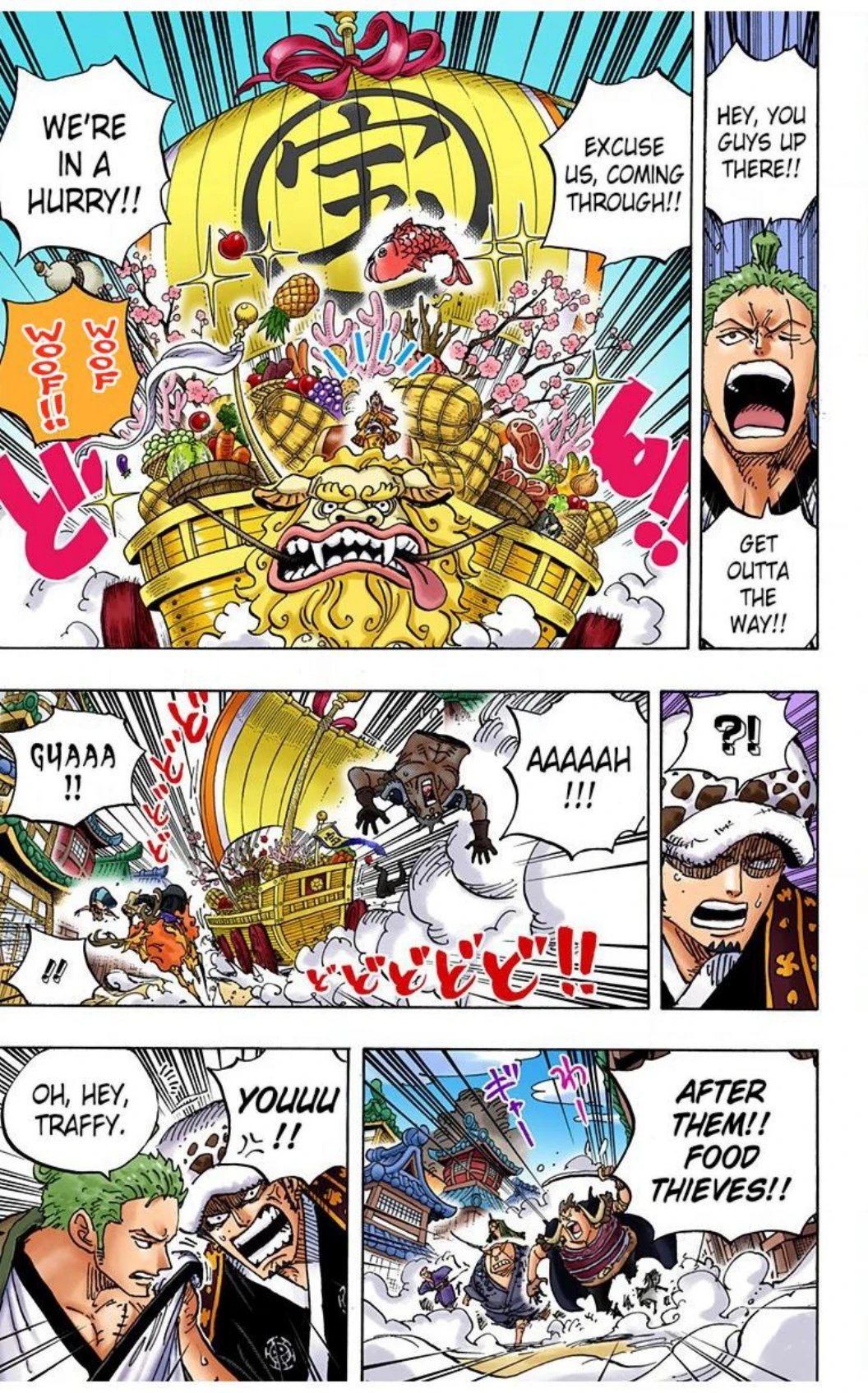 One Piece Volume 91 Page 129