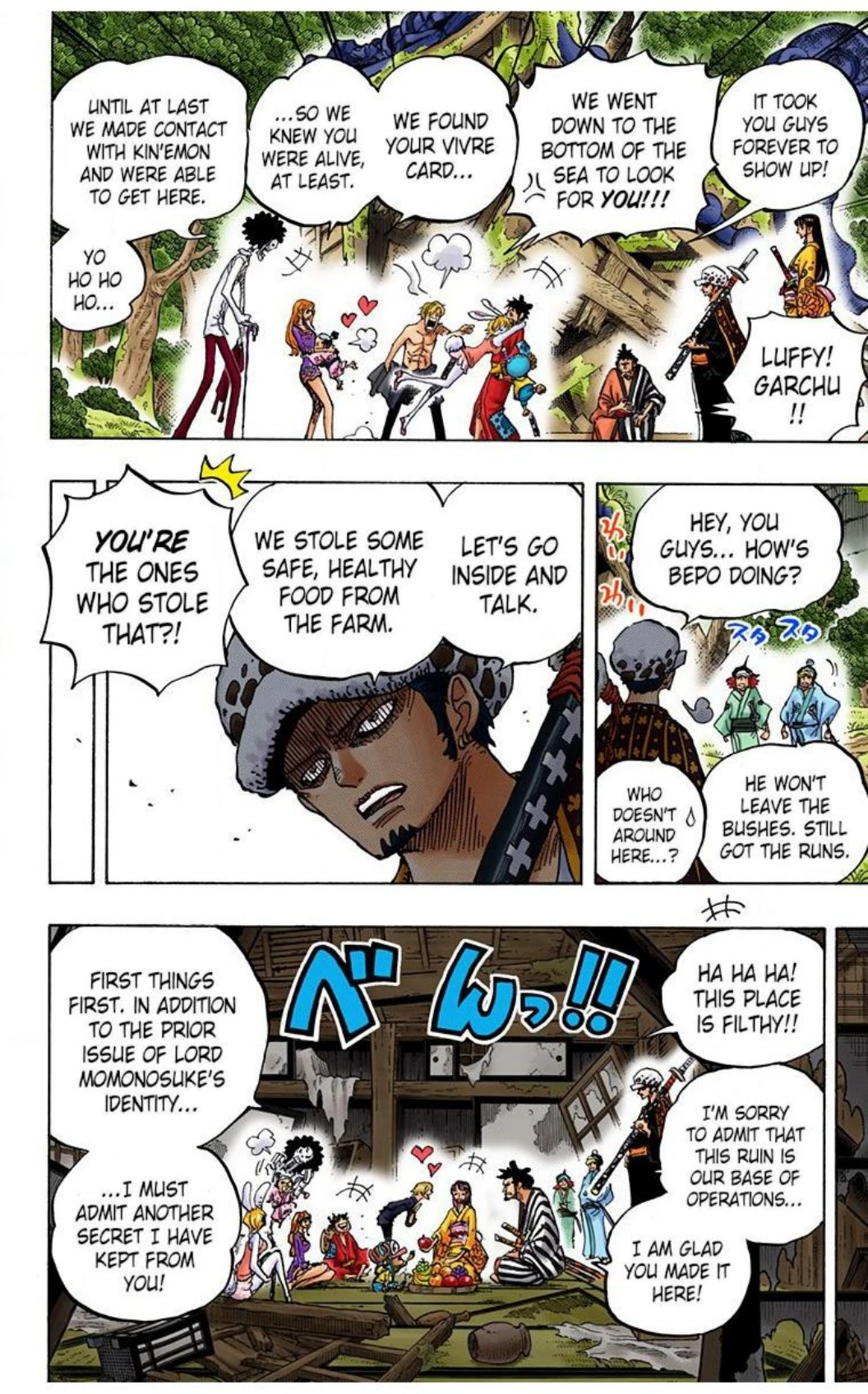 One Piece Volume 91 Page 148