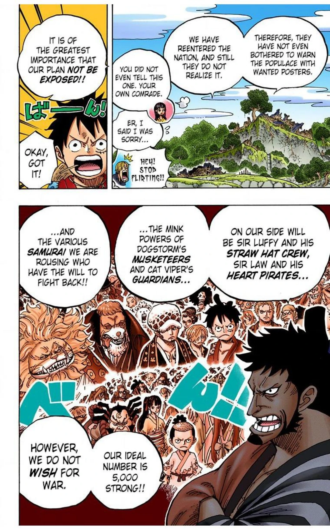 One Piece Volume 91 Page 164
