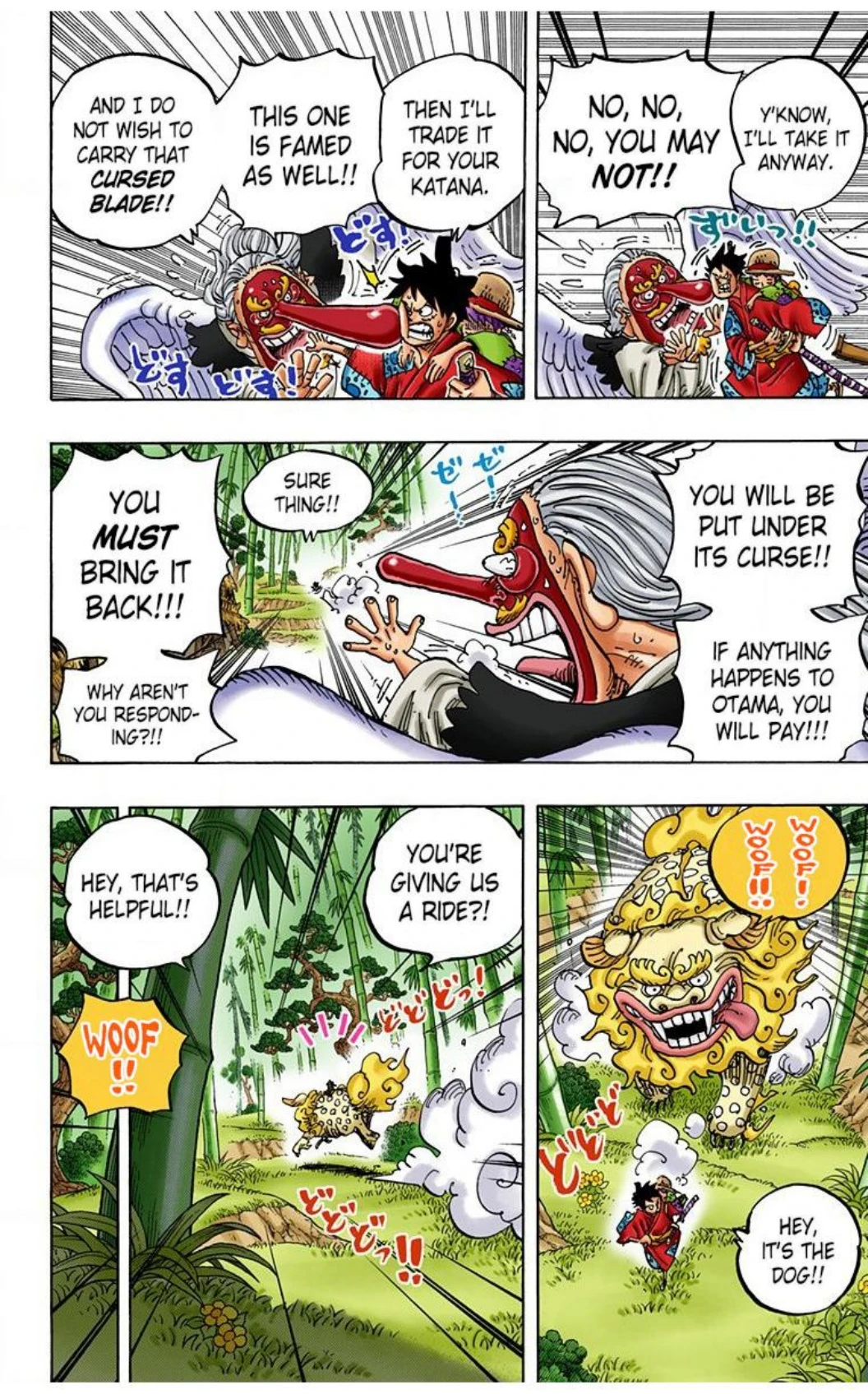 One Piece Volume 91 Page 29