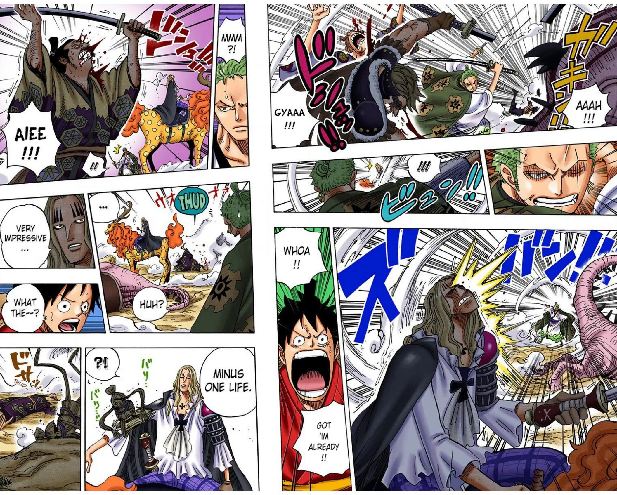 One Piece Volume 91 Page 44