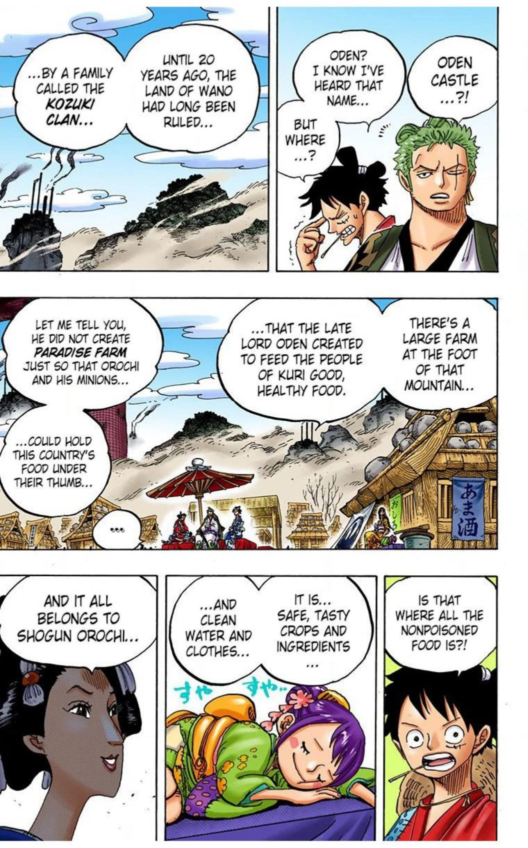 One Piece Volume 91 Page 62