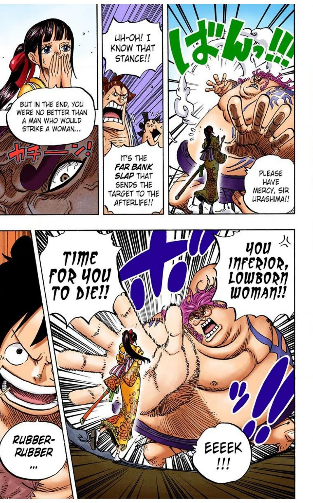 One Piece Volume 91 Page 89