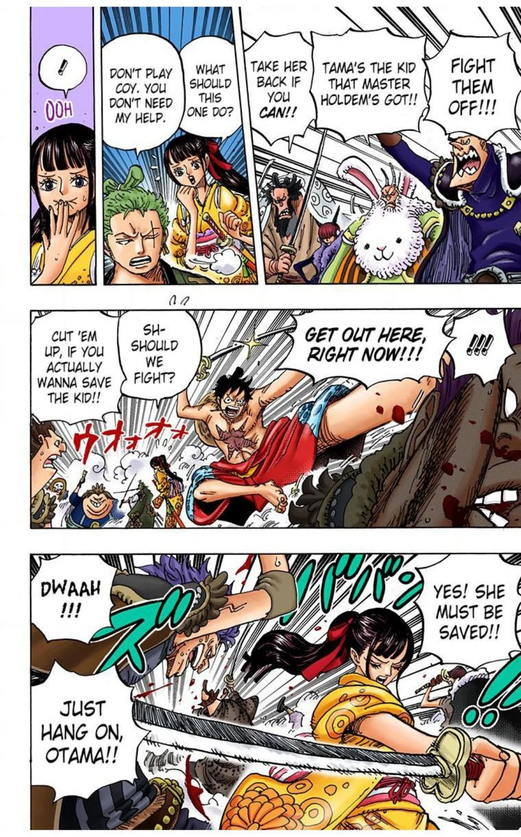 One Piece Volume 91 Page 99