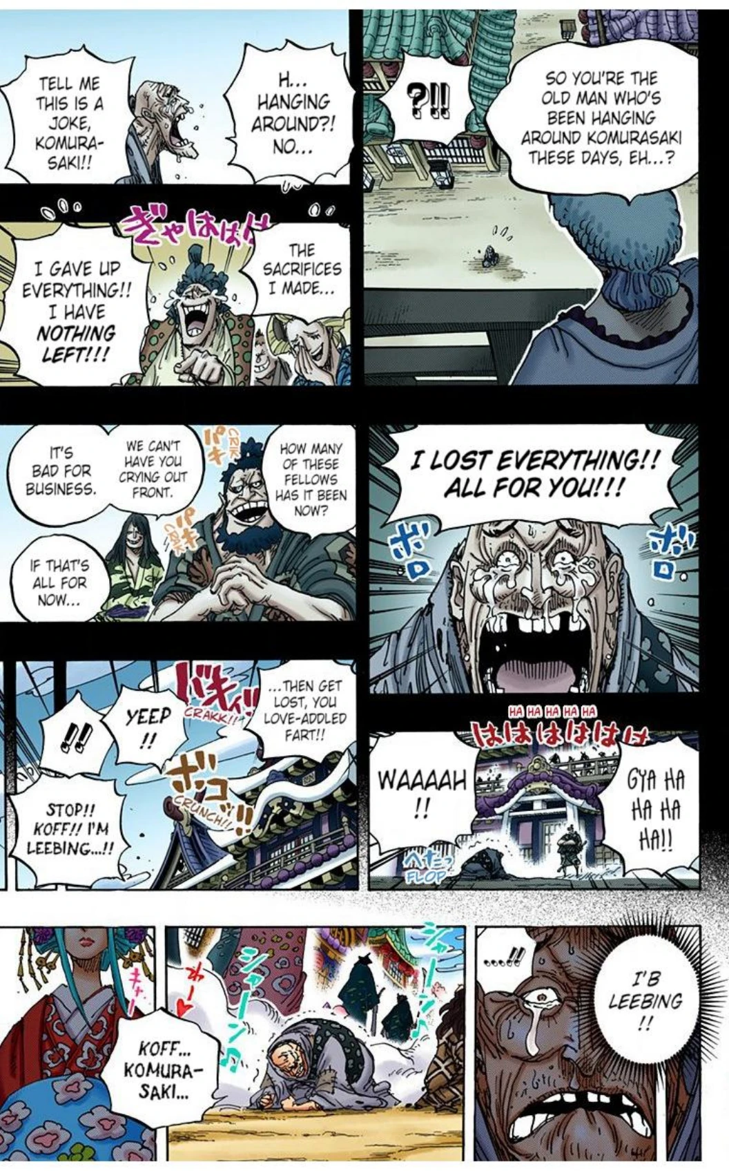 One Piece Volume 92 Page 104