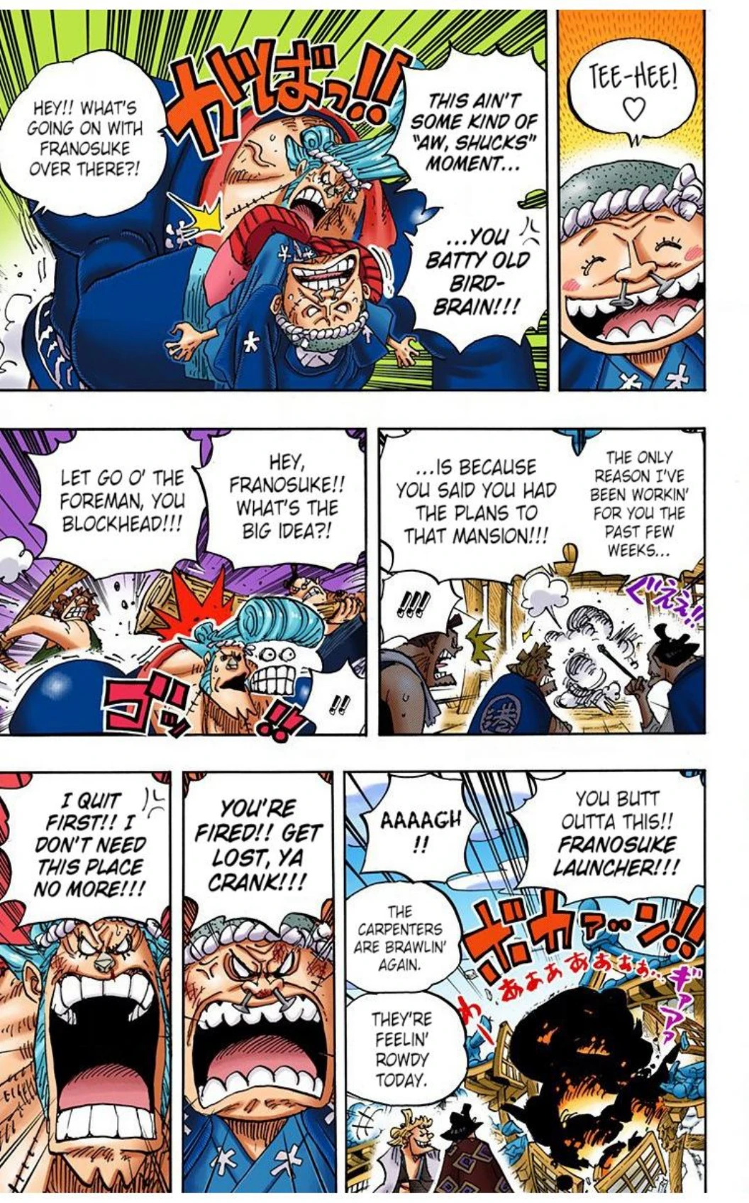 One Piece Volume 92 Page 110
