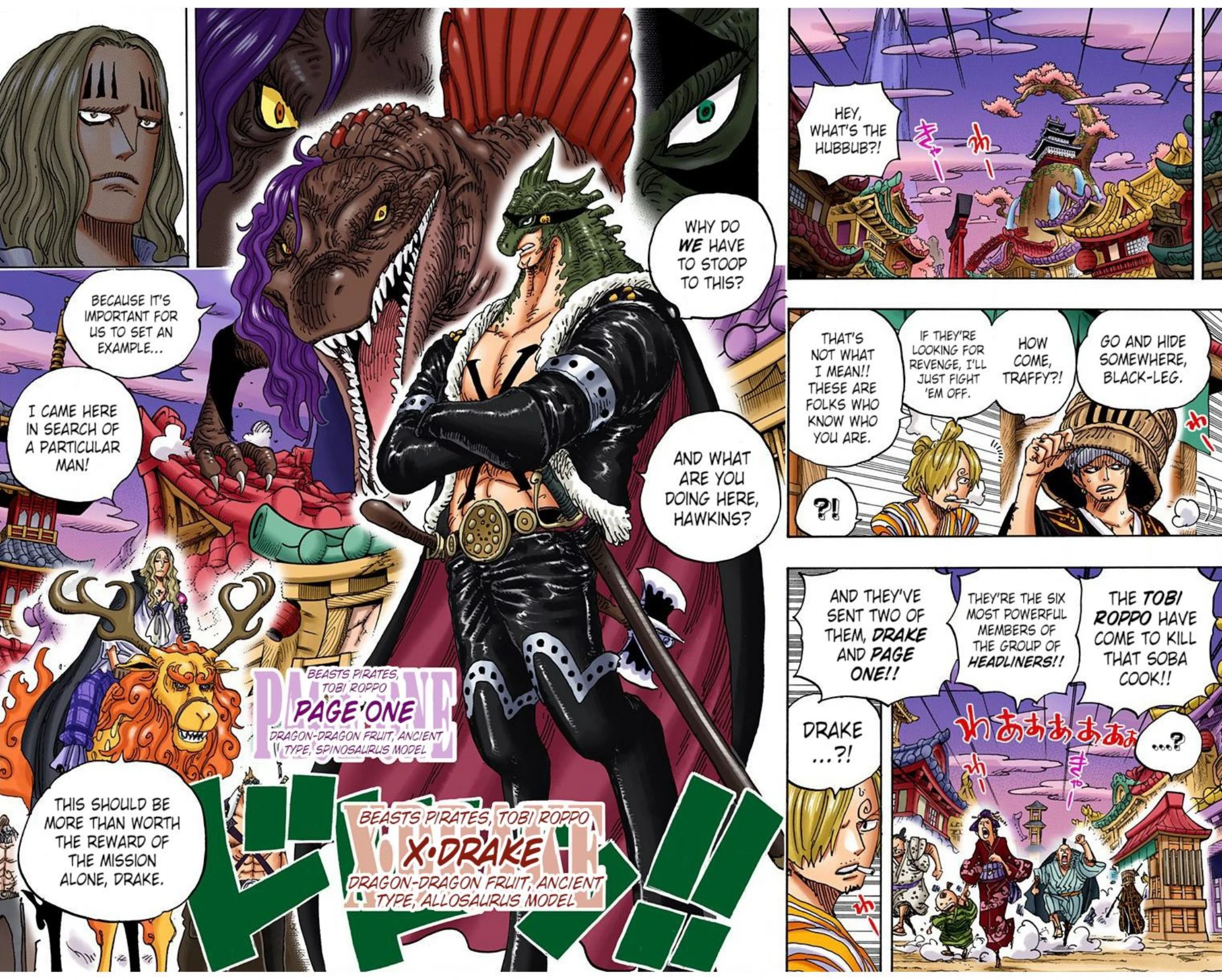 One Piece Volume 92 Page 121