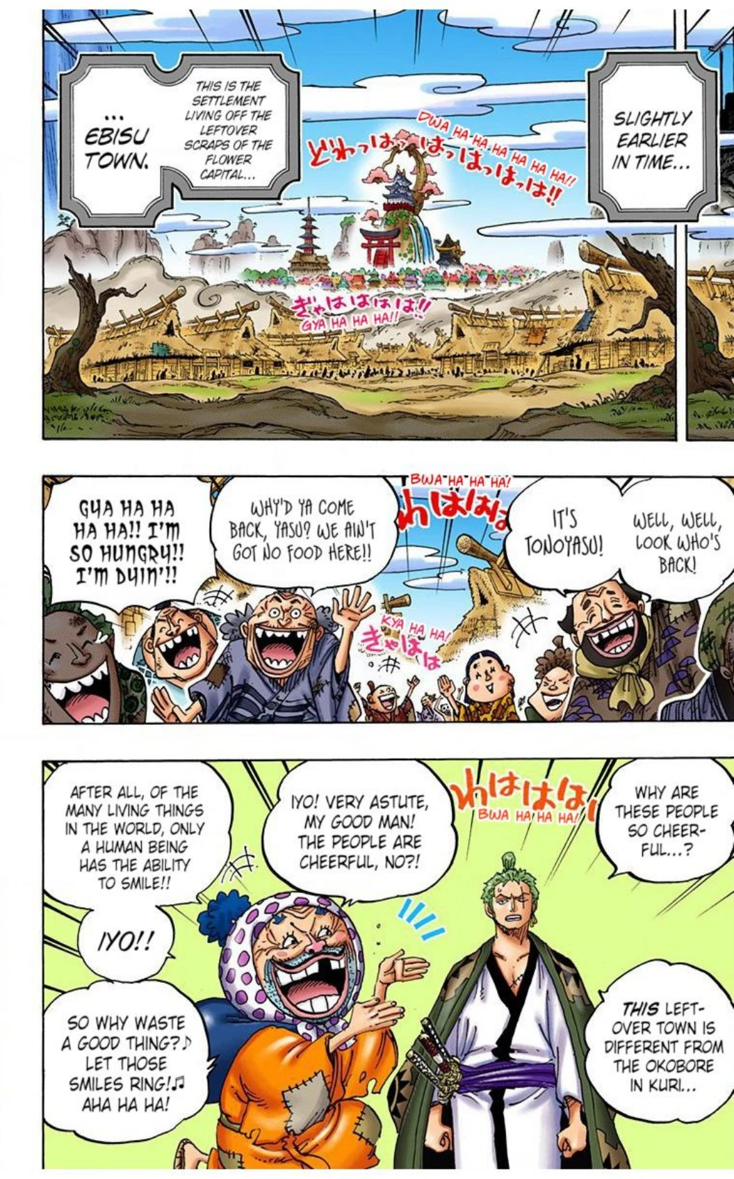 One Piece Volume 92 Page 123