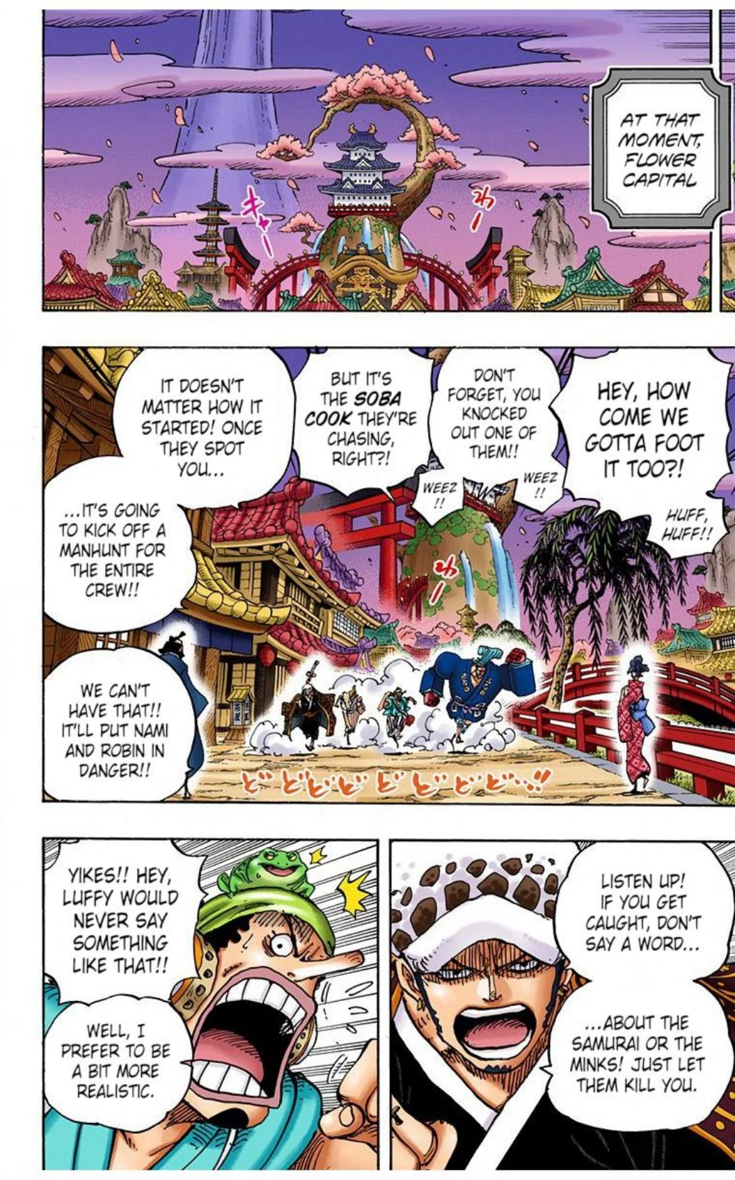 One Piece Volume 92 Page 131