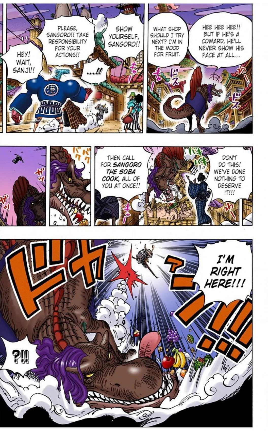 One Piece Volume 92 Page 134