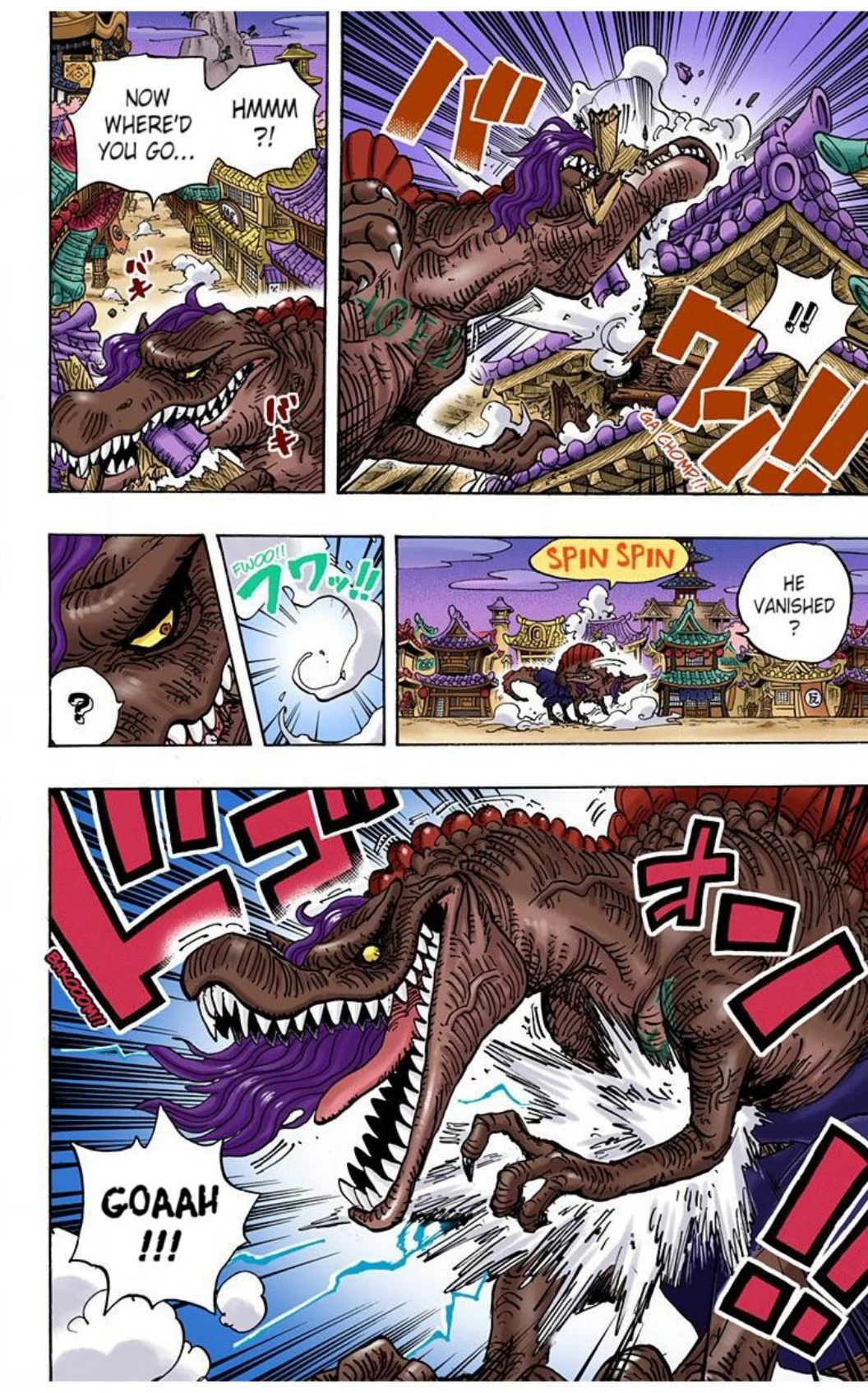 One Piece Volume 92 Page 142