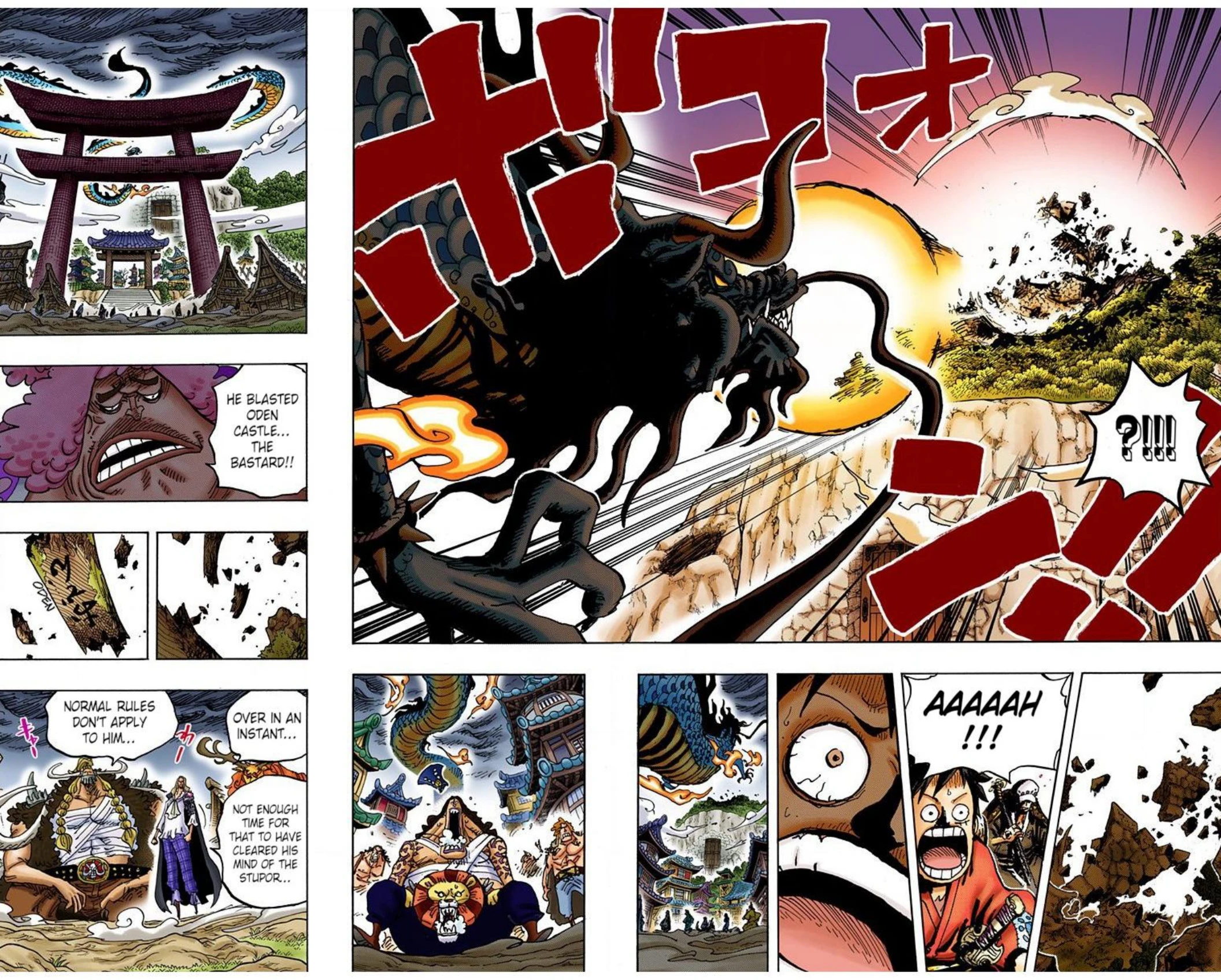 One Piece Volume 92 Page 15