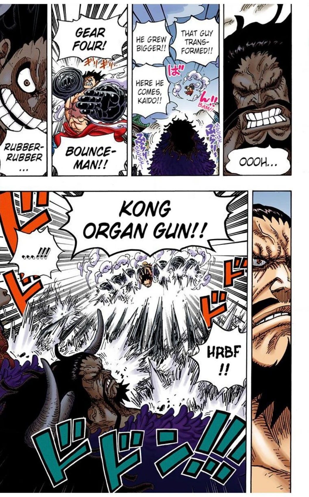 One Piece Volume 92 Page 27