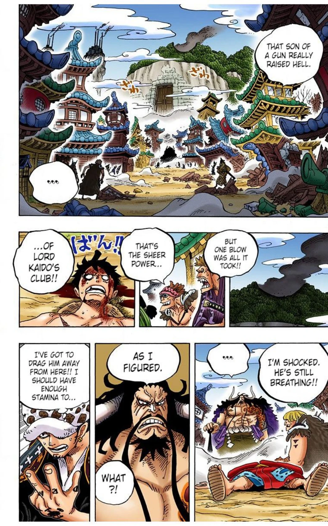 One Piece Volume 92 Page 31