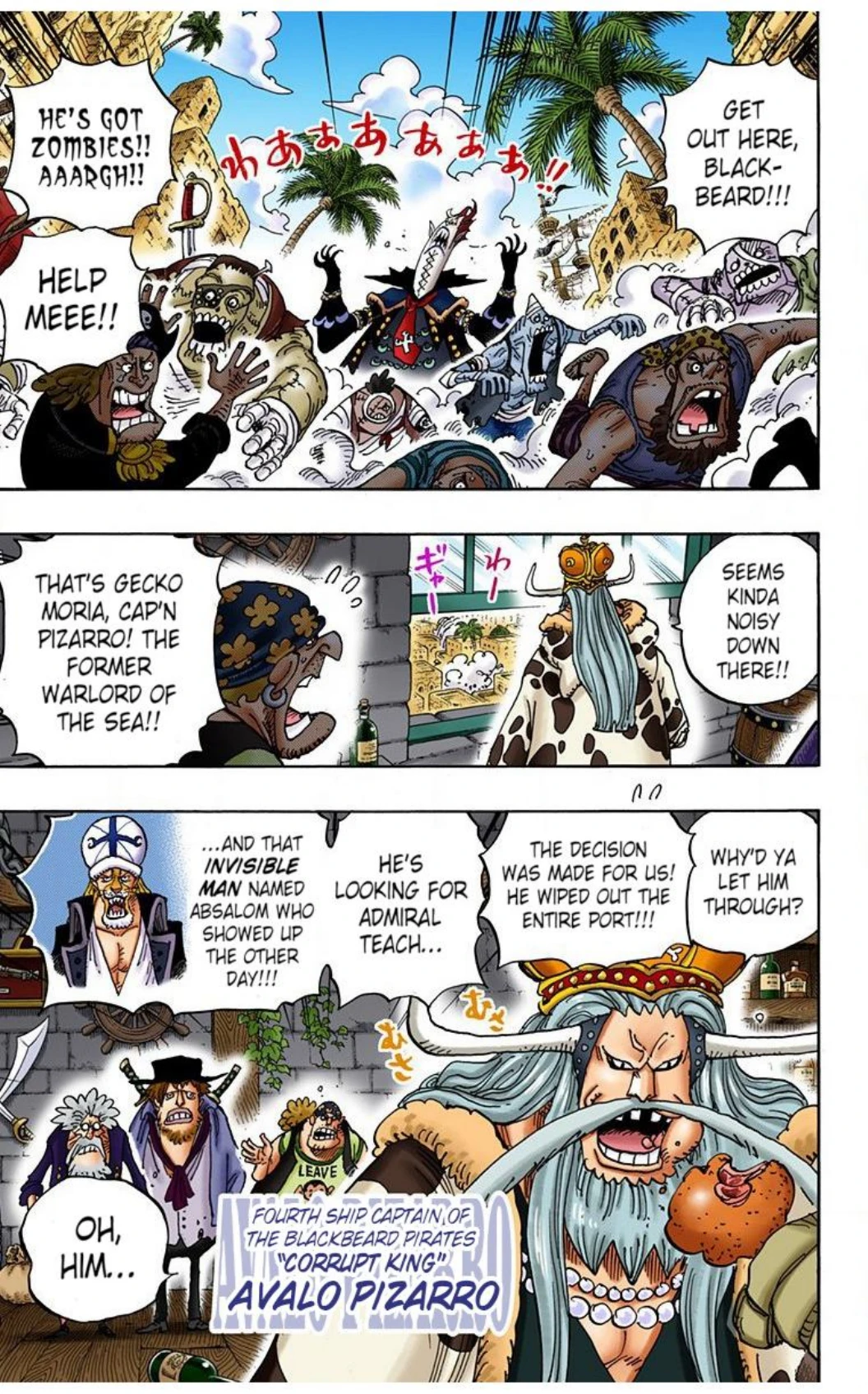 One Piece Volume 92 Page 49