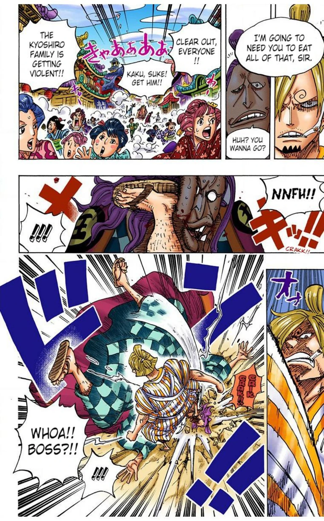 One Piece Volume 92 Page 82