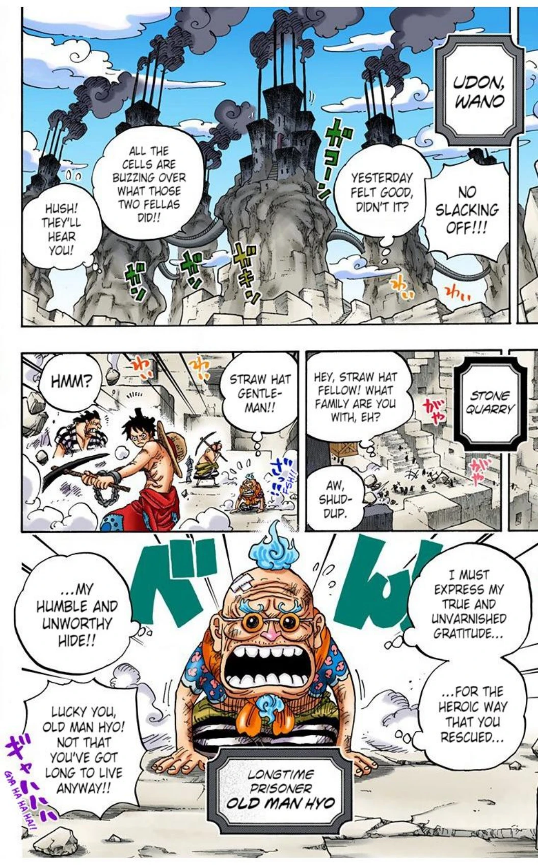 One Piece Volume 92 Page 93
