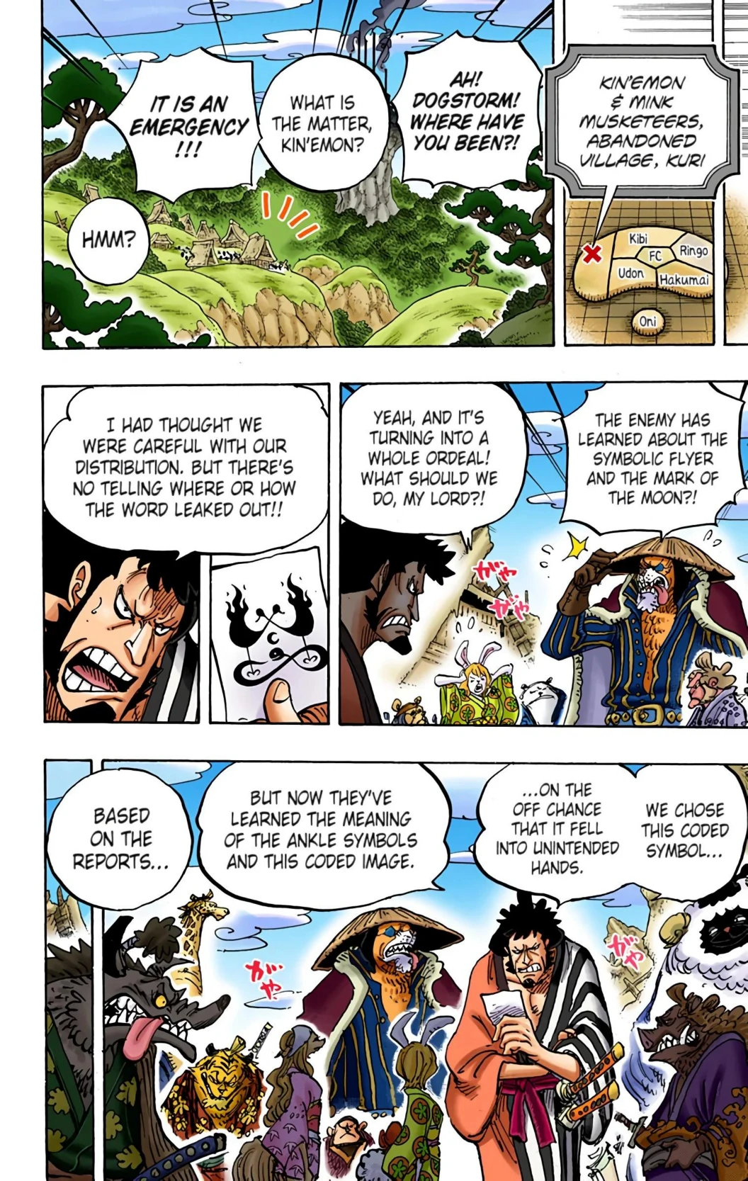 One Piece Volume 93 Page 102