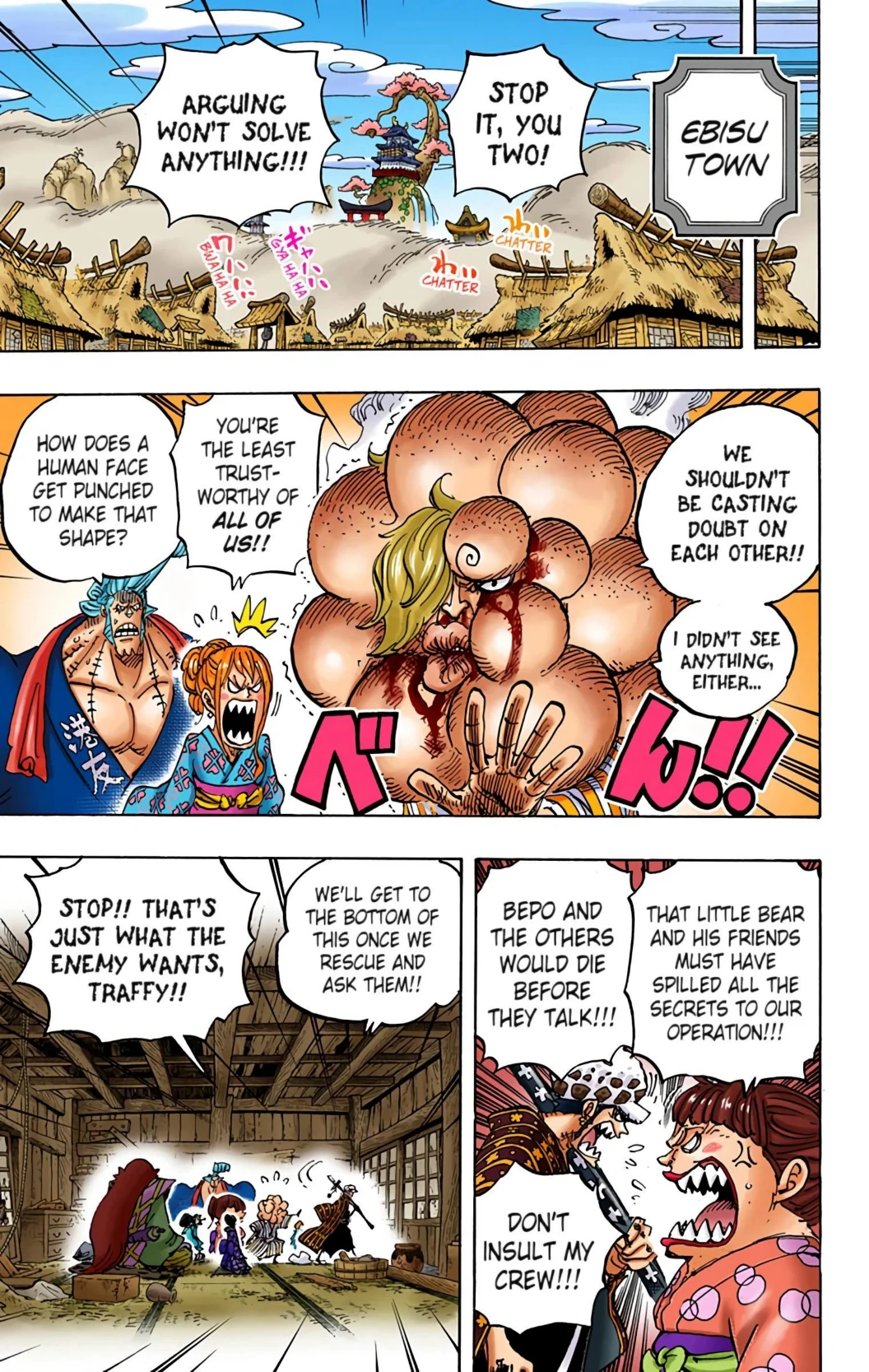One Piece Volume 93 Page 105