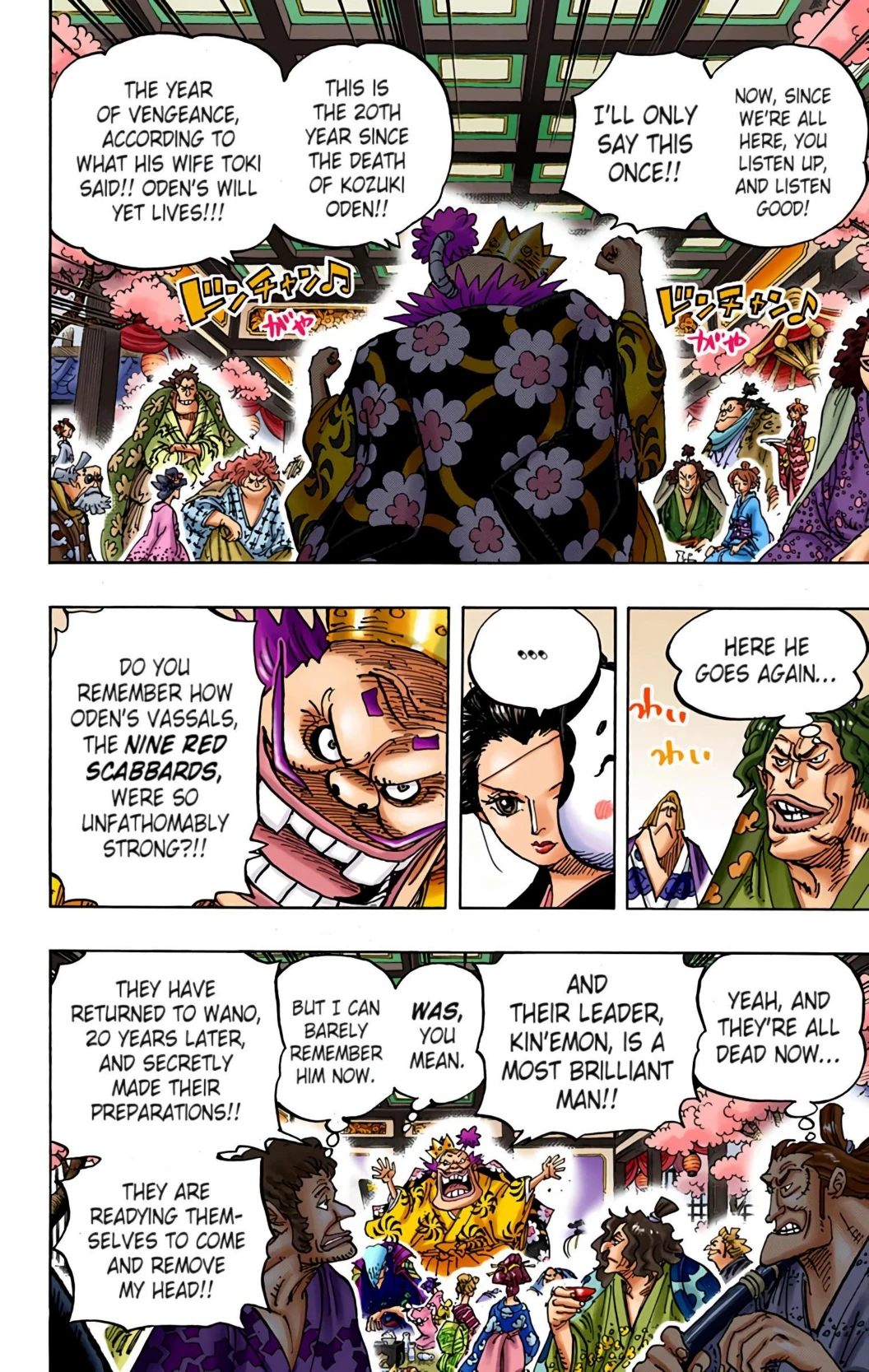 One Piece Volume 93 Page 12