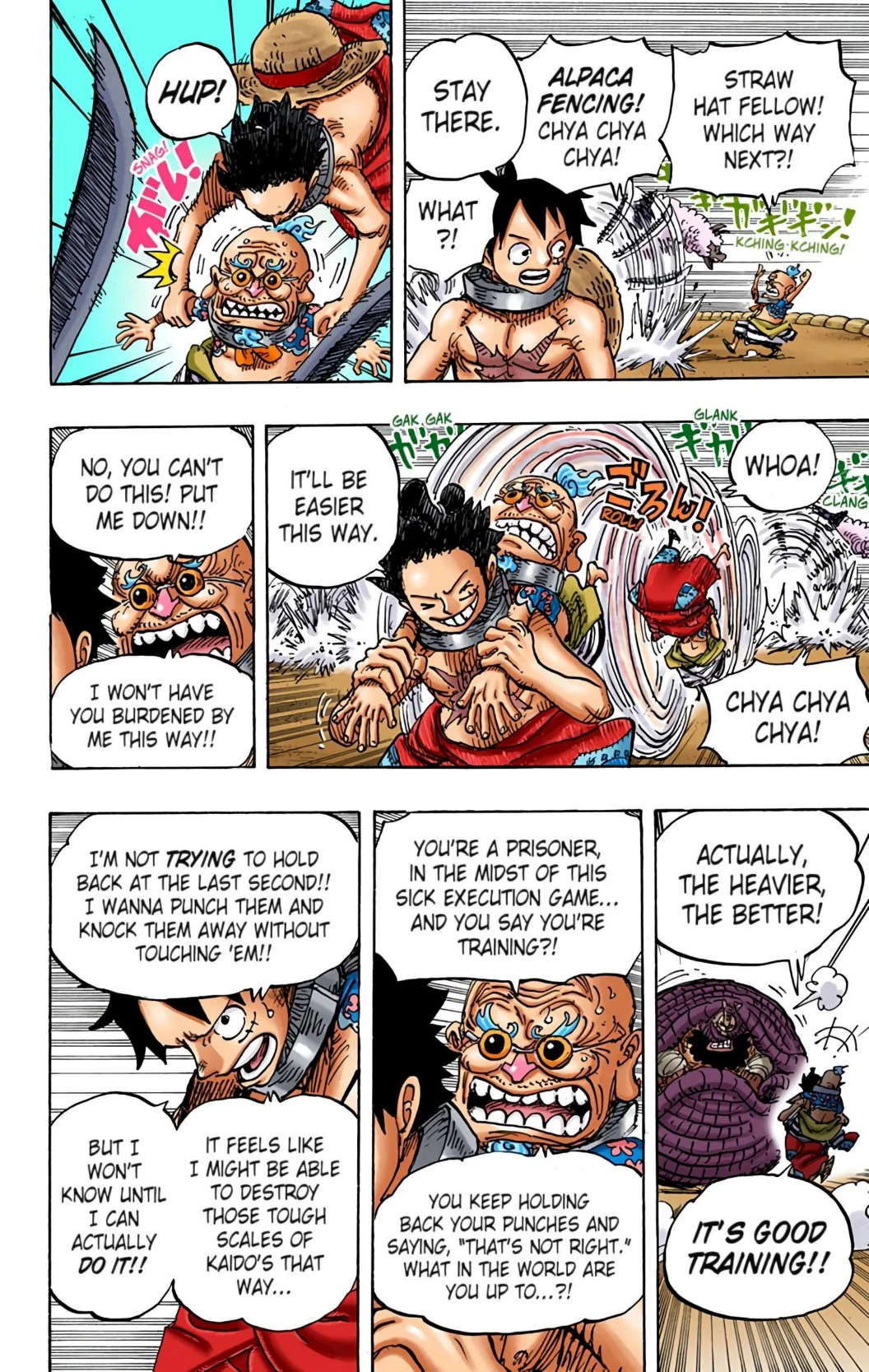 One Piece Volume 93 Page 124