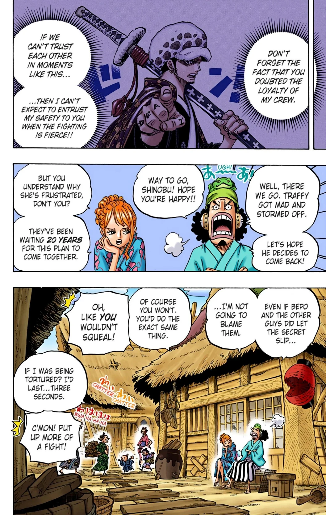 One Piece Volume 93 Page 130