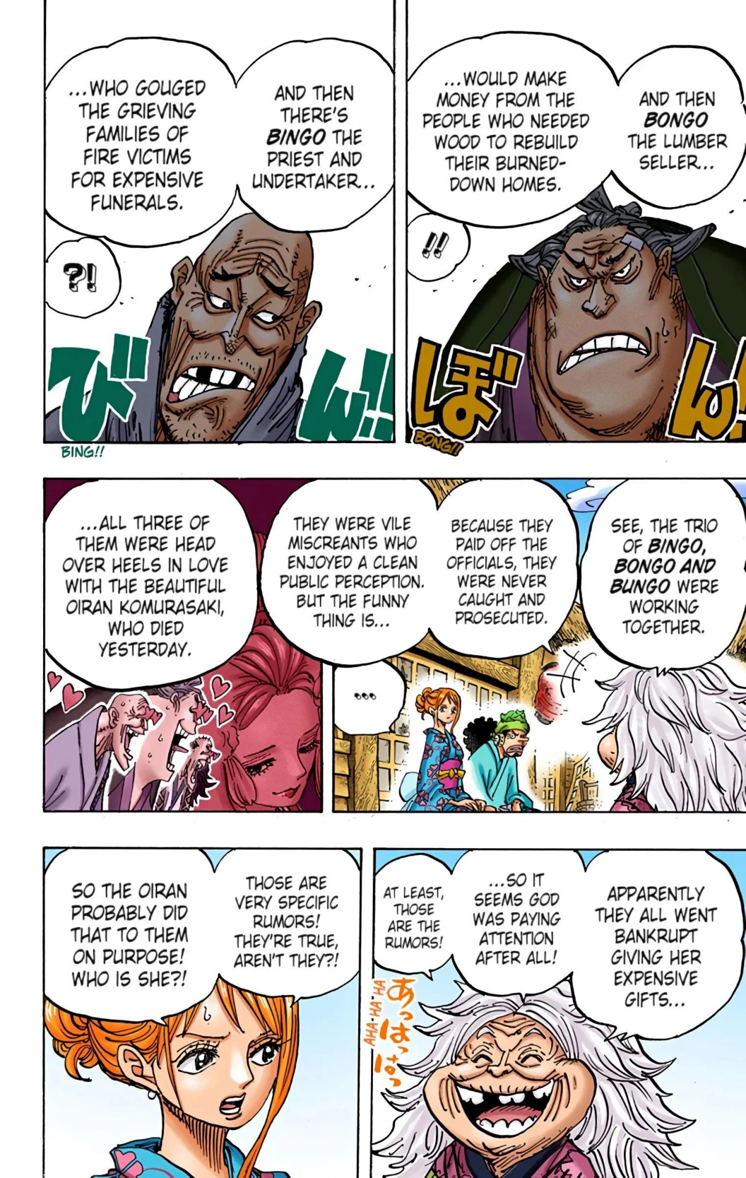 One Piece Volume 93 Page 132