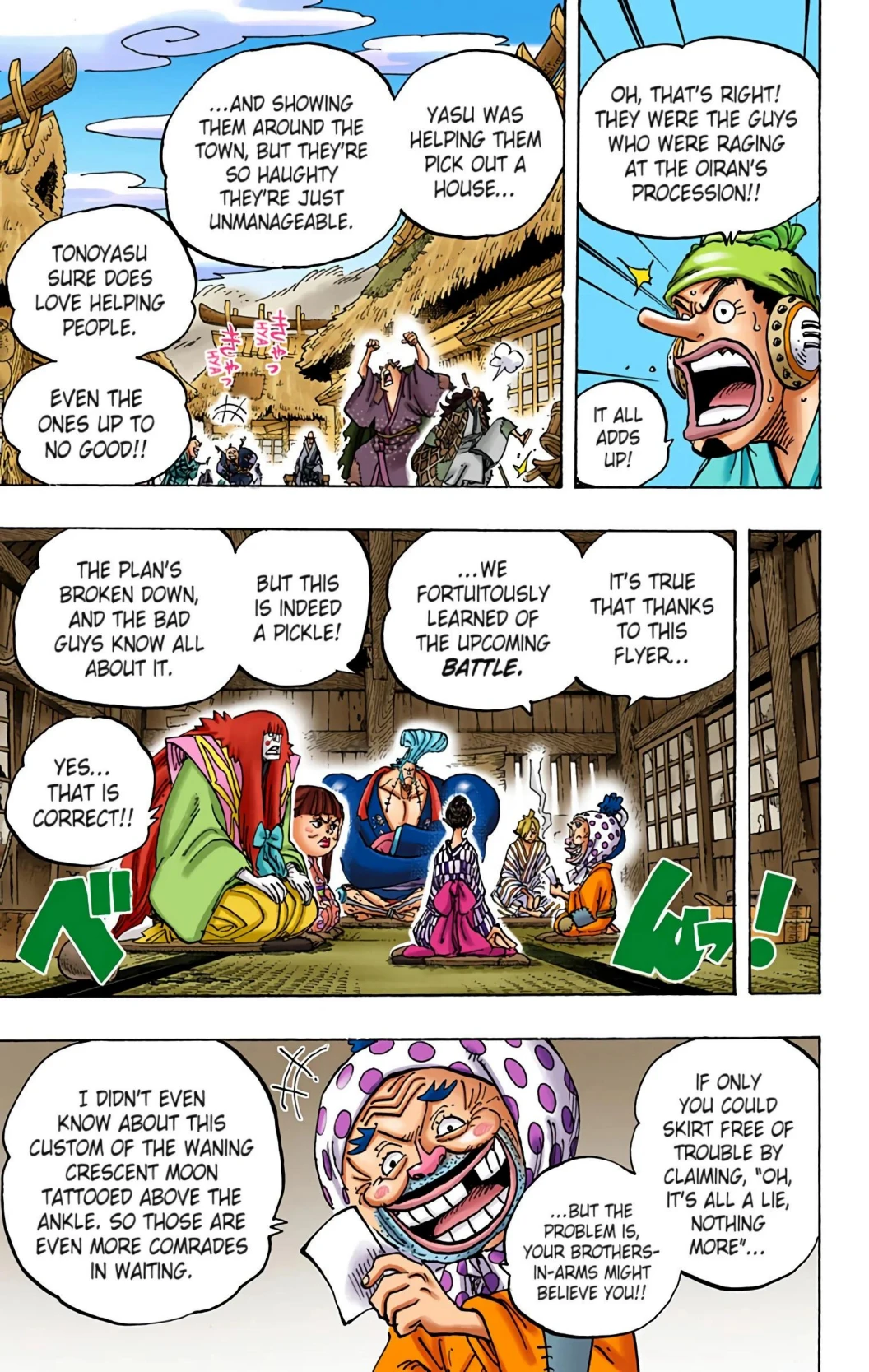 One Piece Volume 93 Page 133