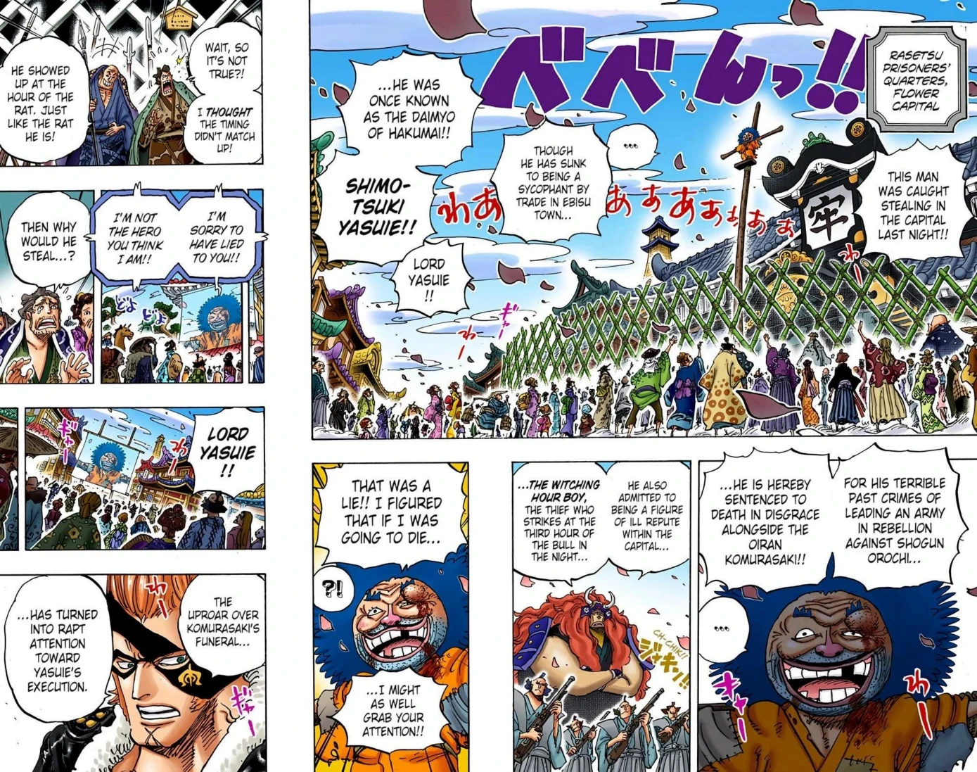 One Piece Volume 93 Page 165