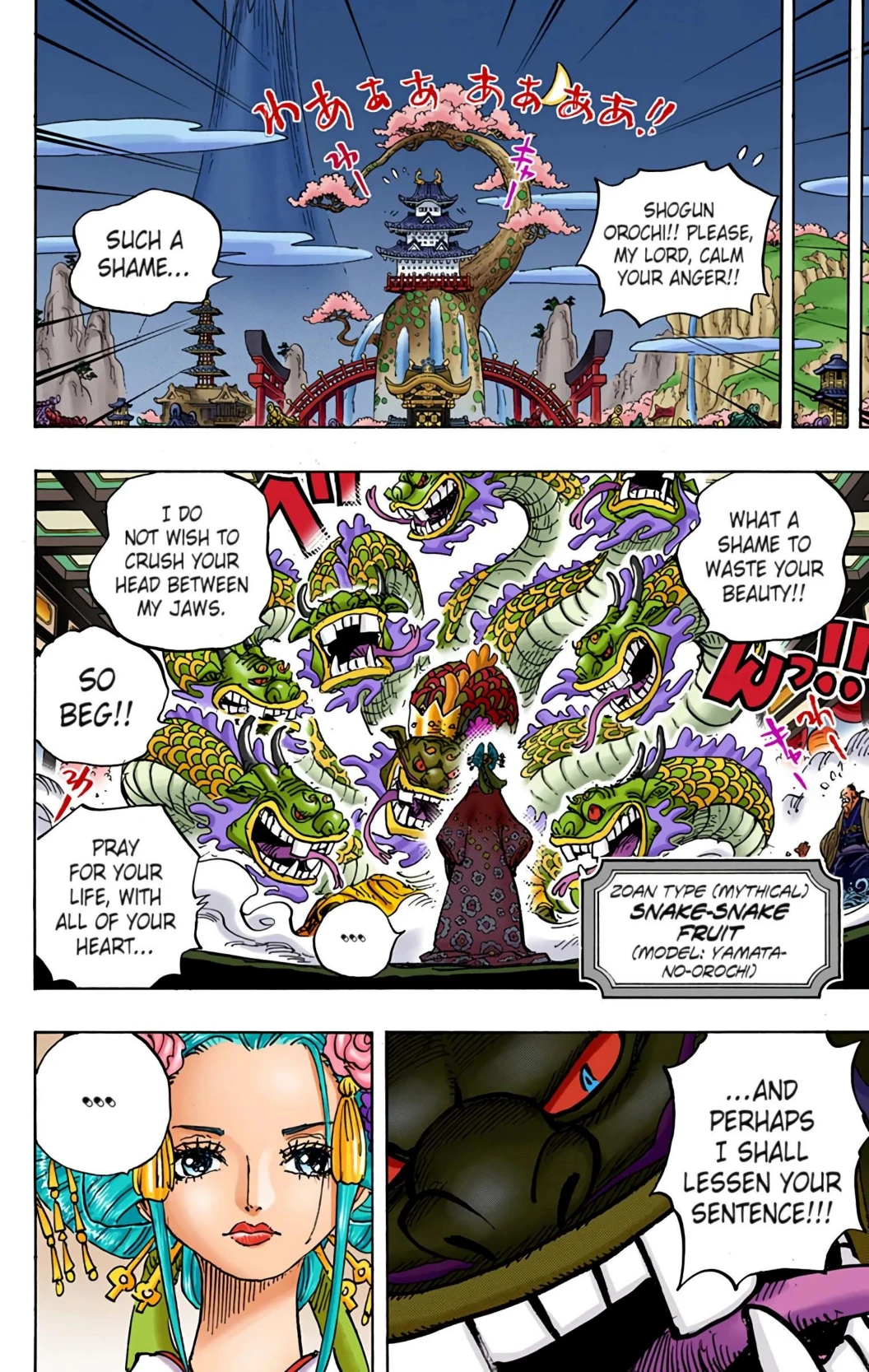 One Piece Volume 93 Page 20