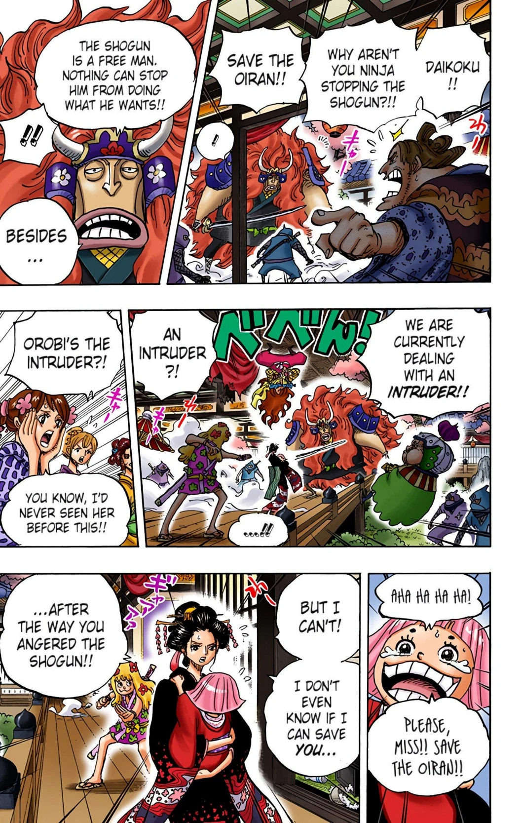 One Piece Volume 93 Page 23