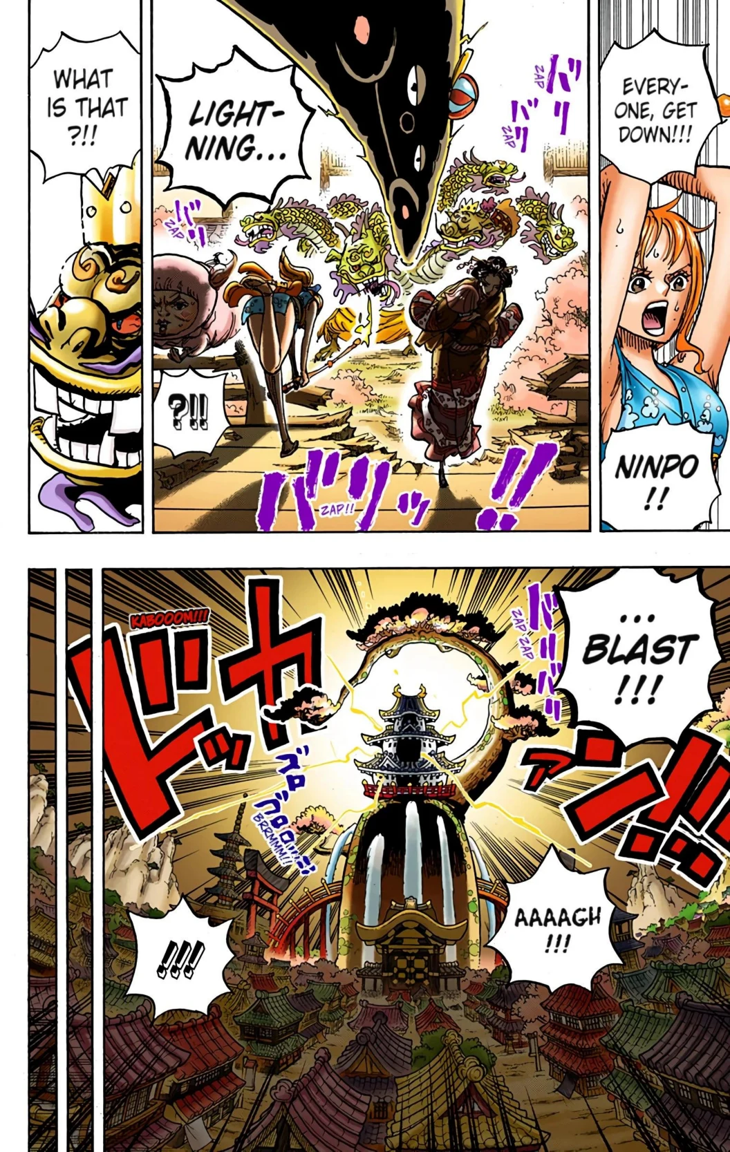 One Piece Volume 93 Page 34