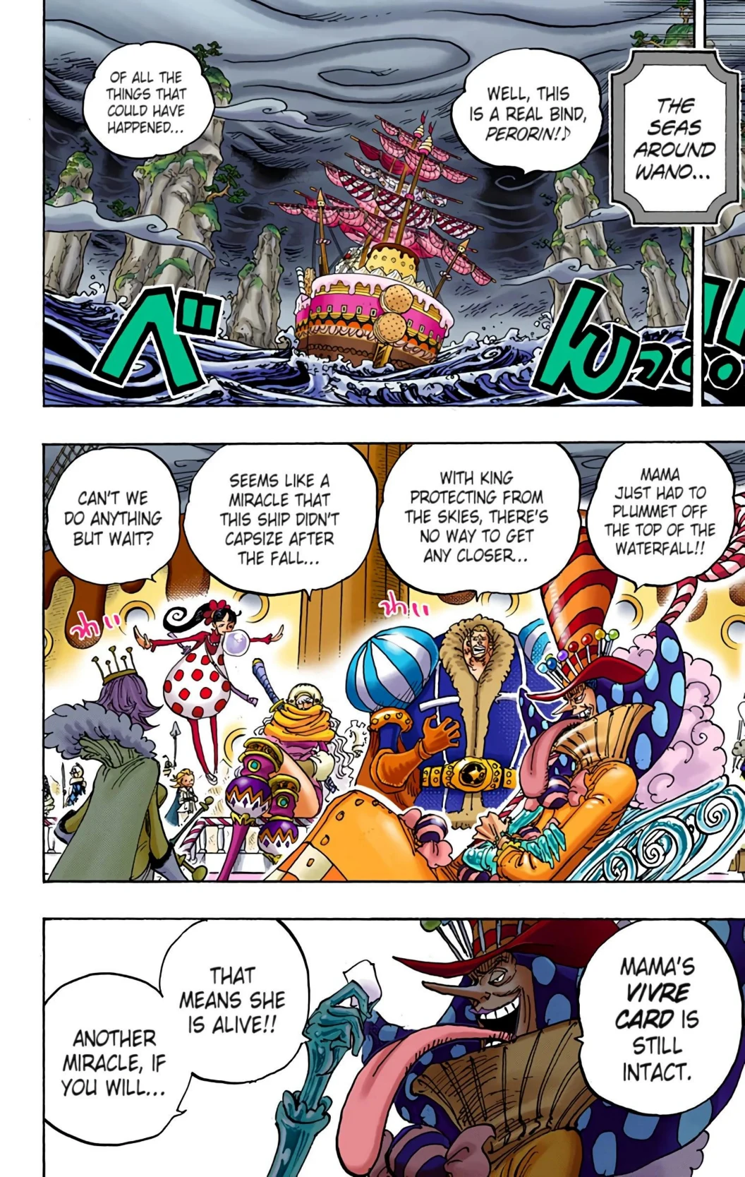One Piece Volume 93 Page 37