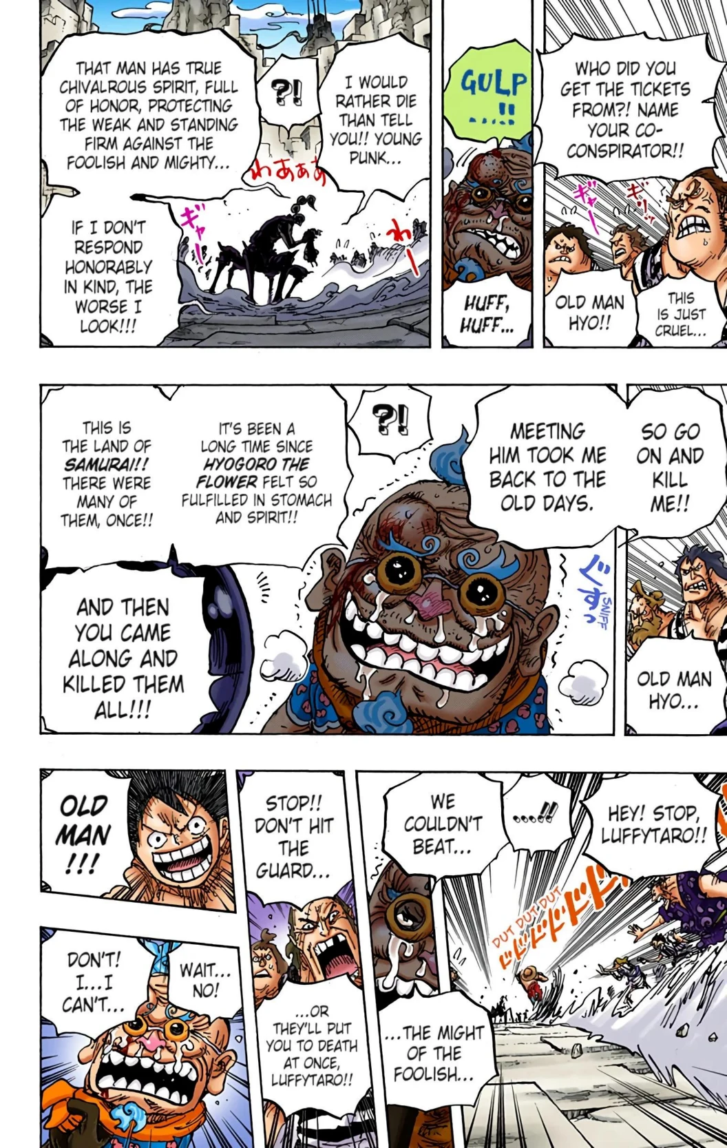 One Piece Volume 93 Page 49
