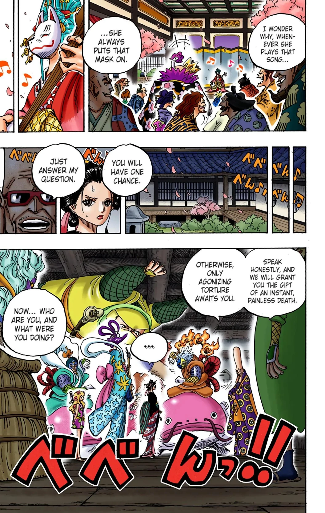 One Piece Volume 93 Page 5