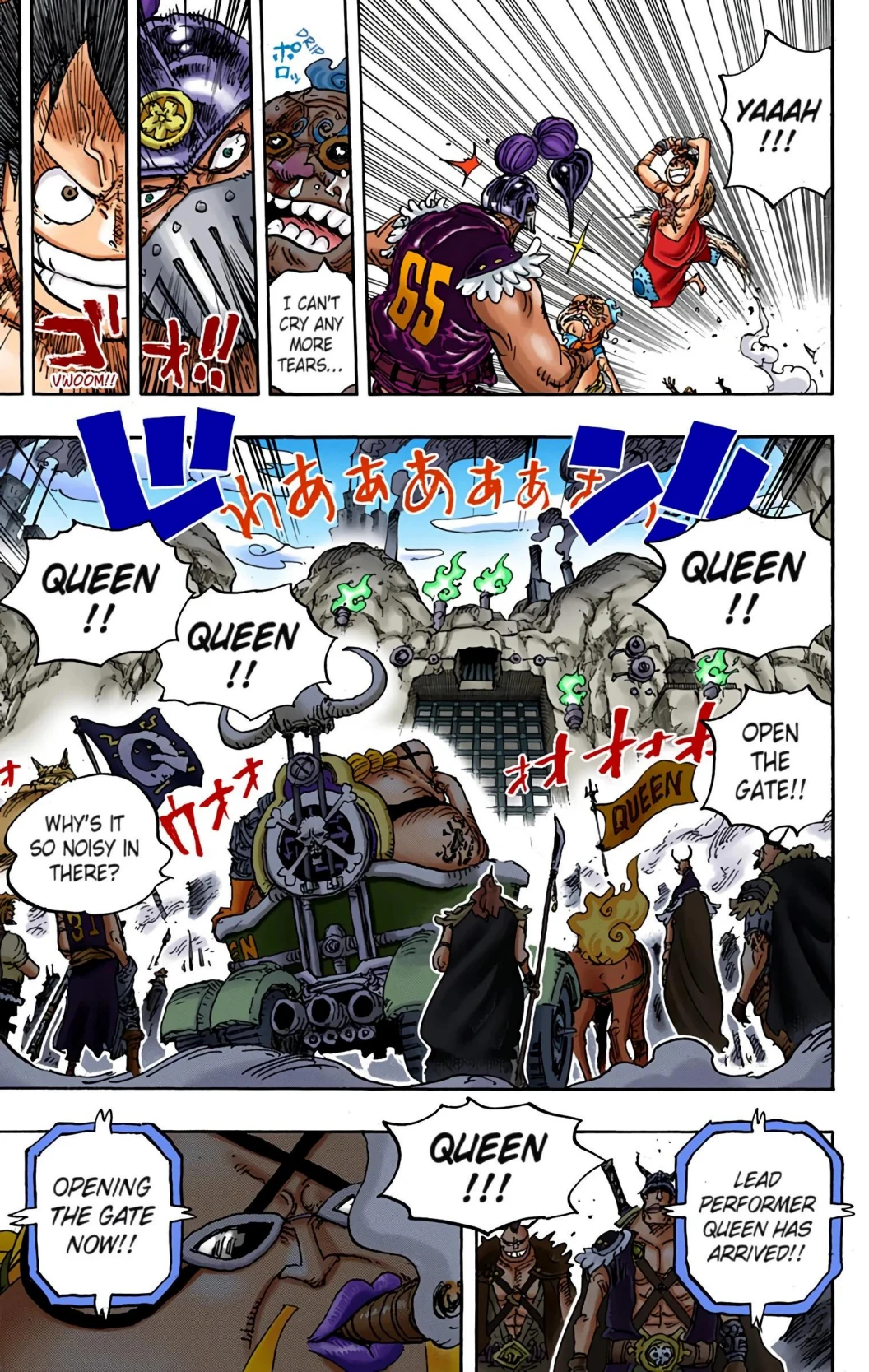 One Piece Volume 93 Page 50