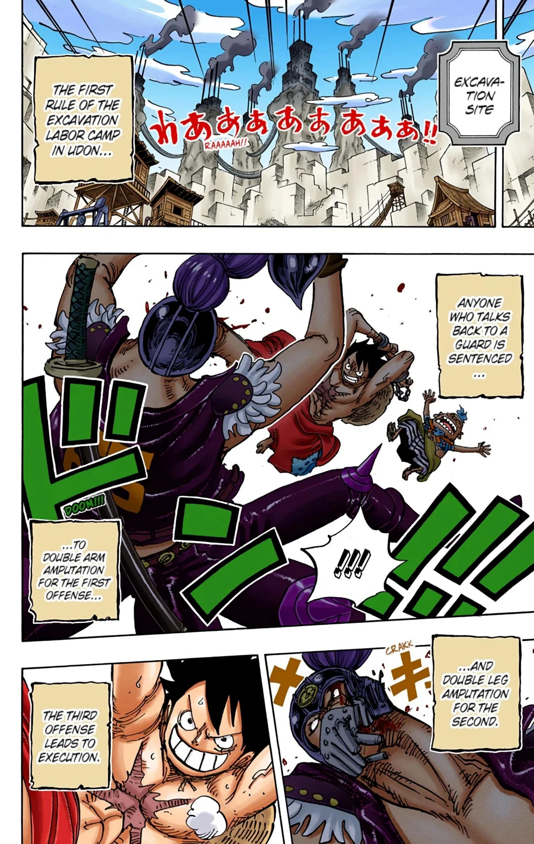 One Piece Volume 93 Page 54