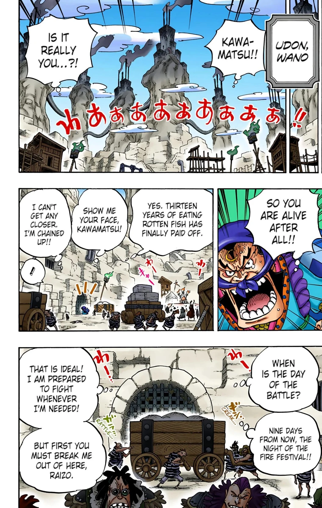One Piece Volume 93 Page 68
