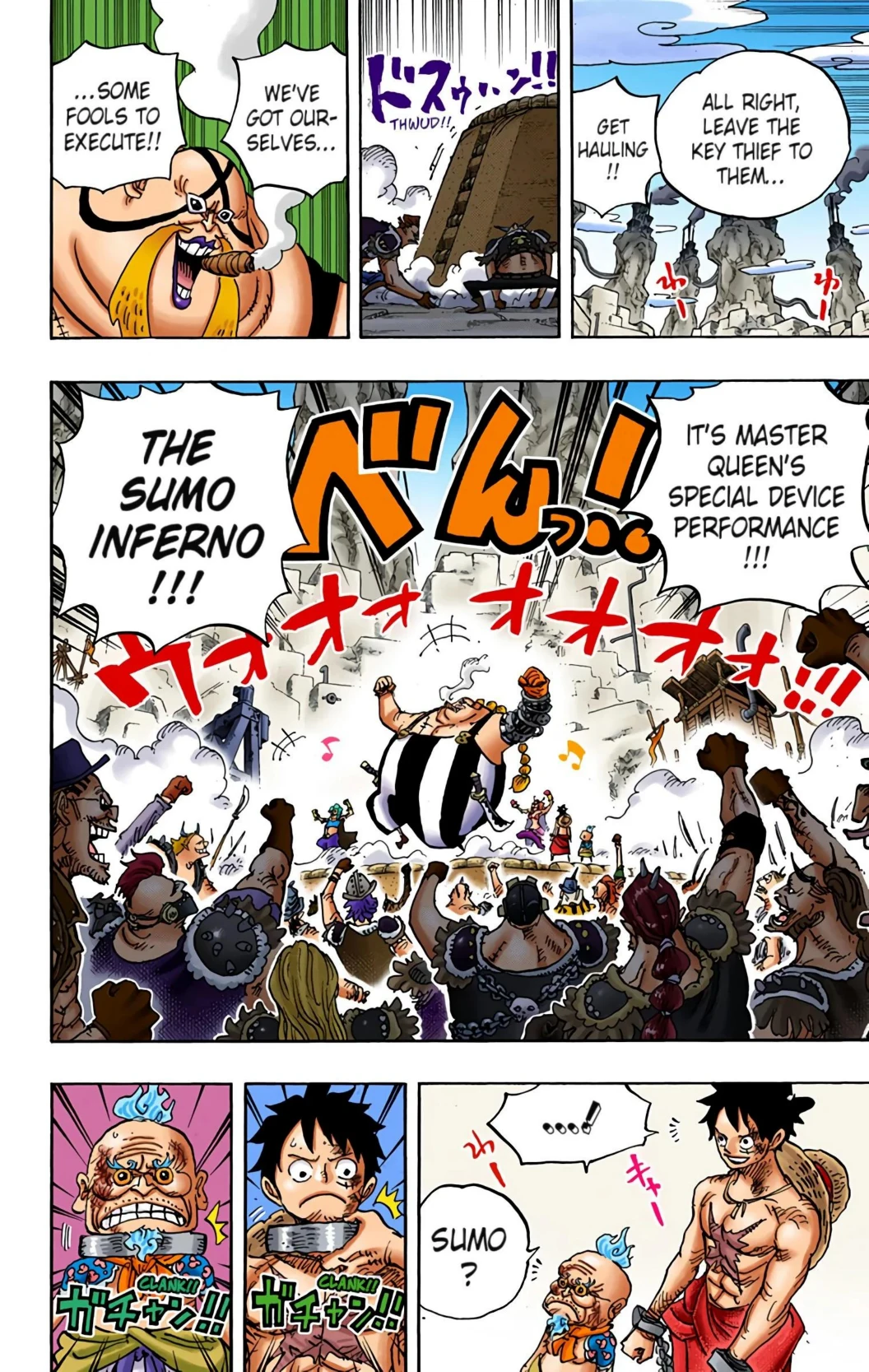 One Piece Volume 93 Page 70