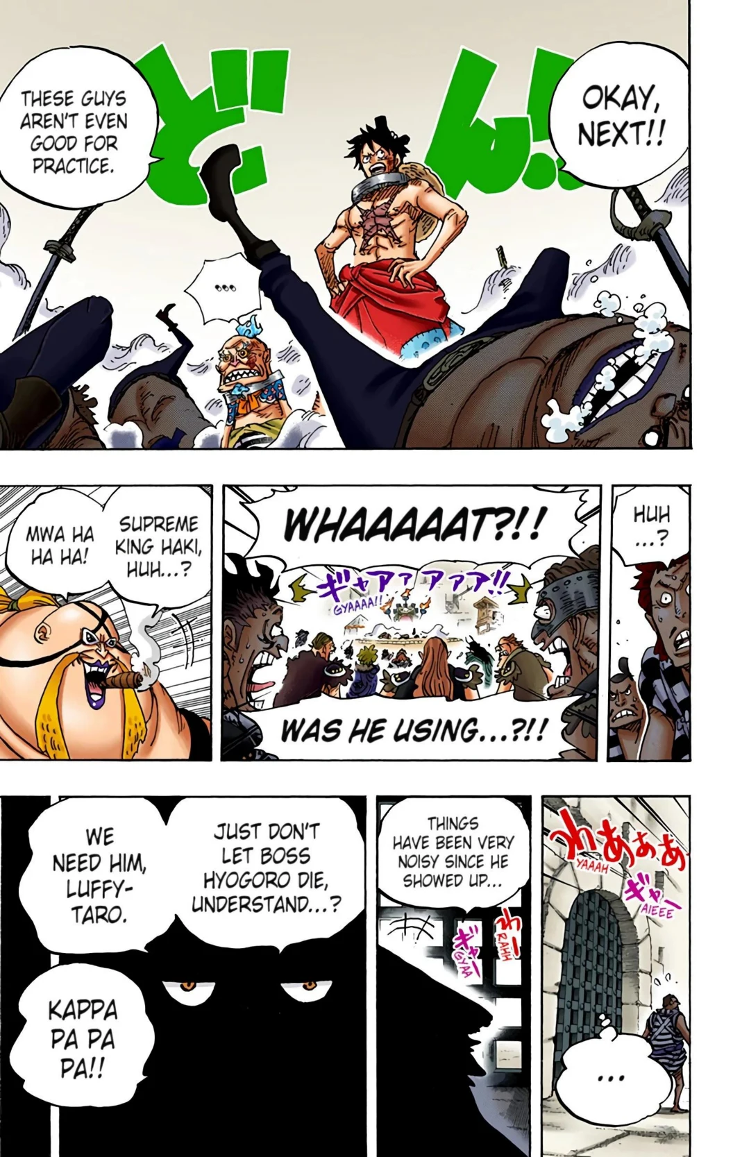 One Piece Volume 93 Page 75