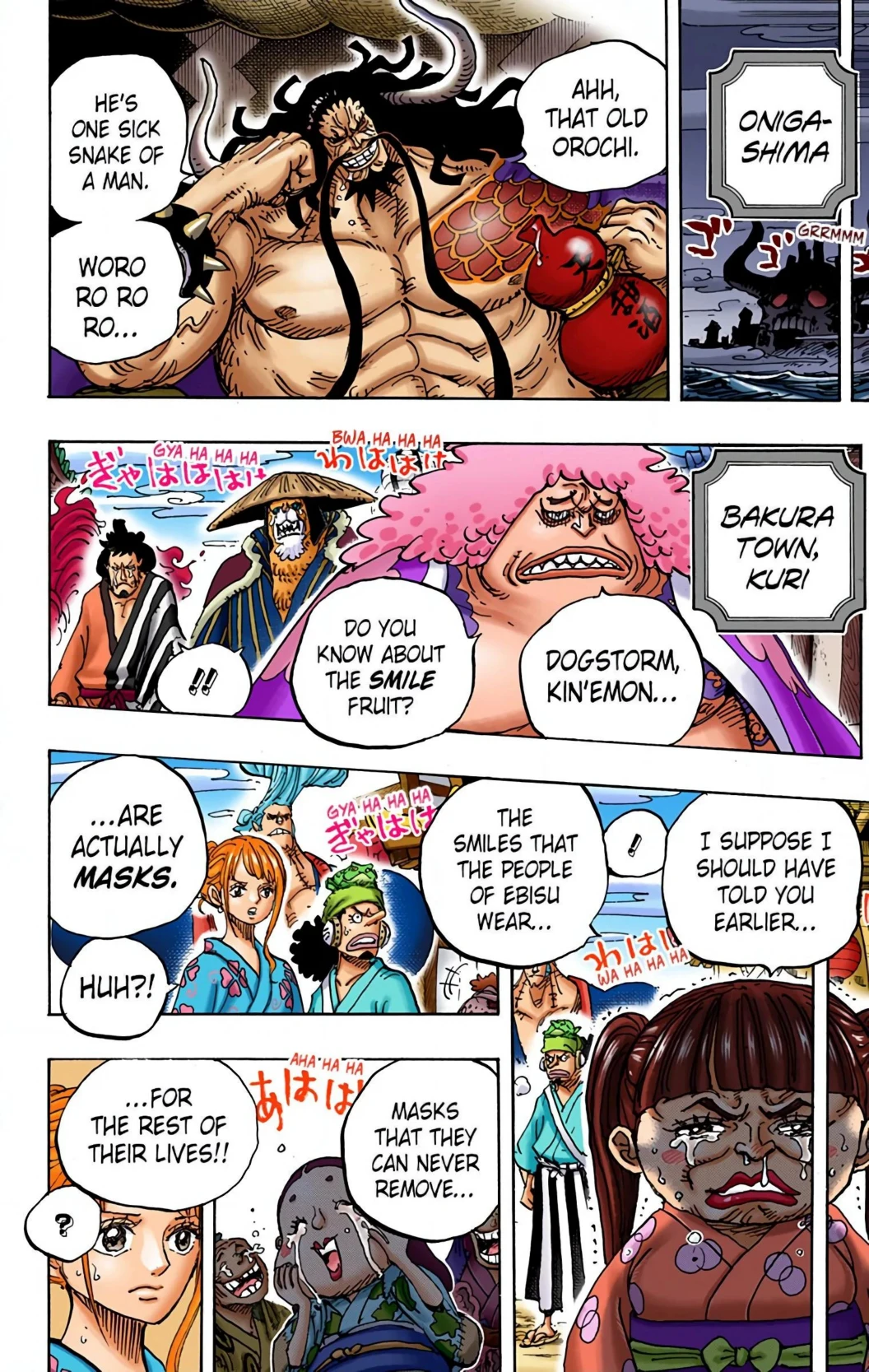One Piece Volume 94 Page 10