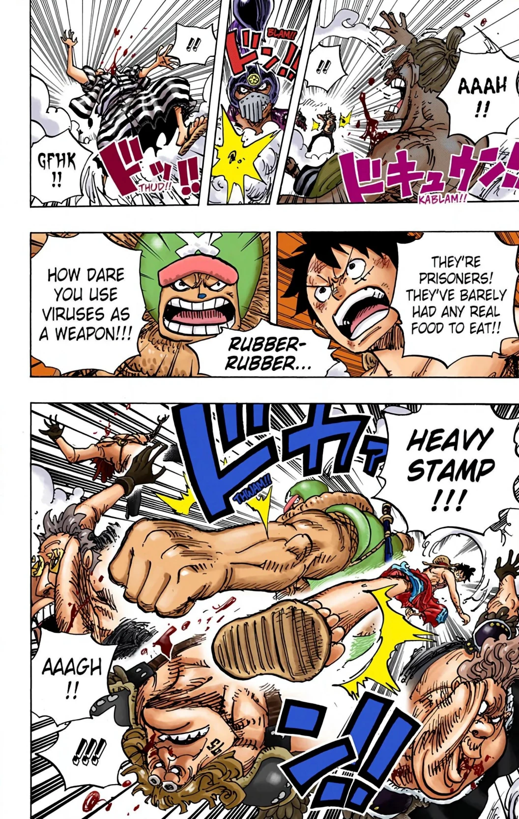 One Piece Volume 94 Page 100