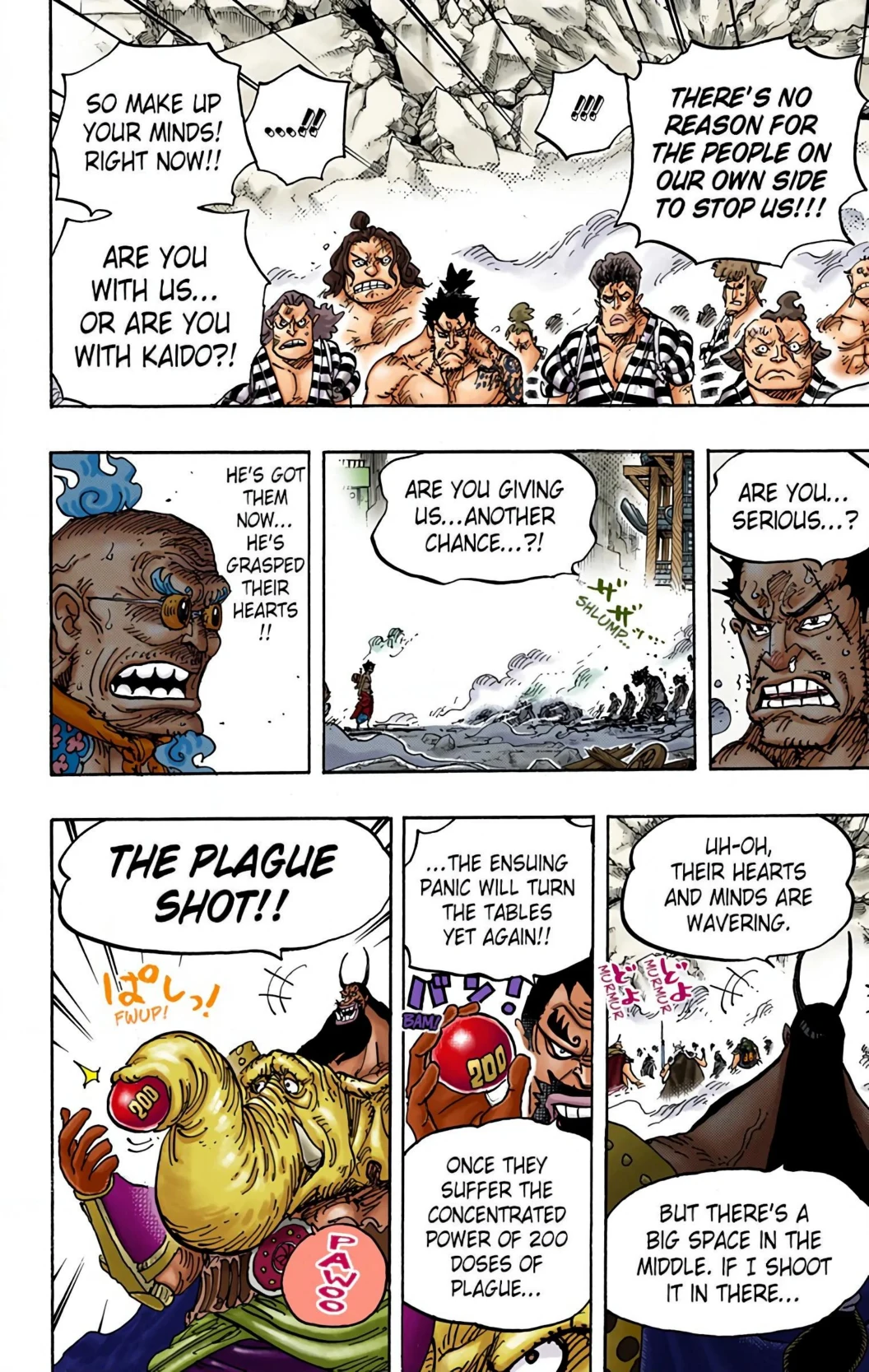 One Piece Volume 94 Page 111