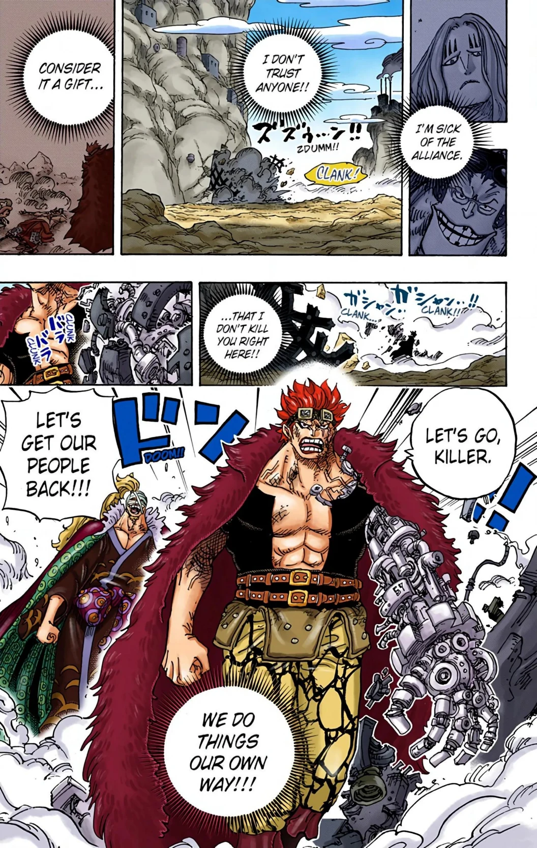 One Piece Volume 94 Page 116